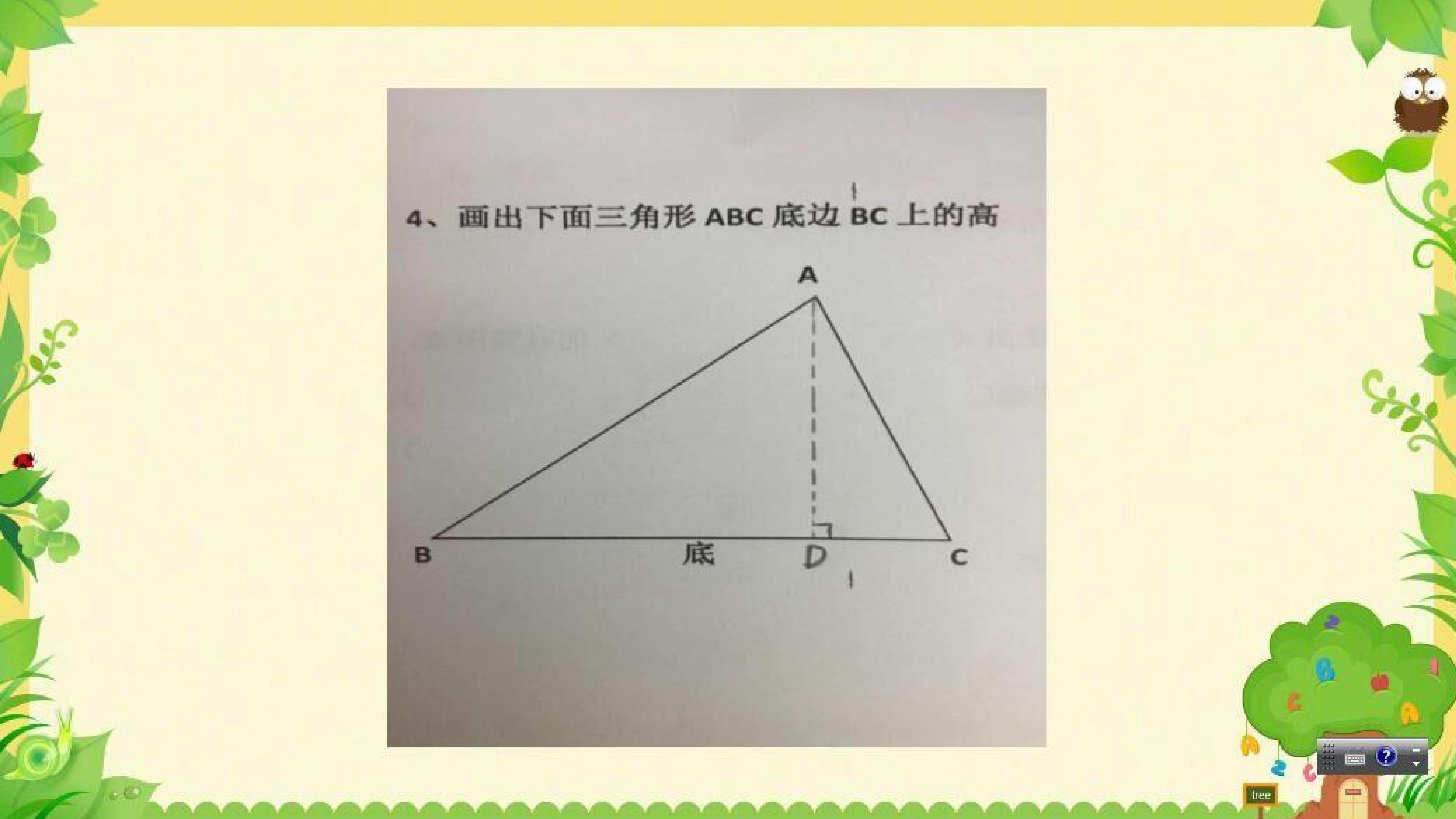 26.jpg