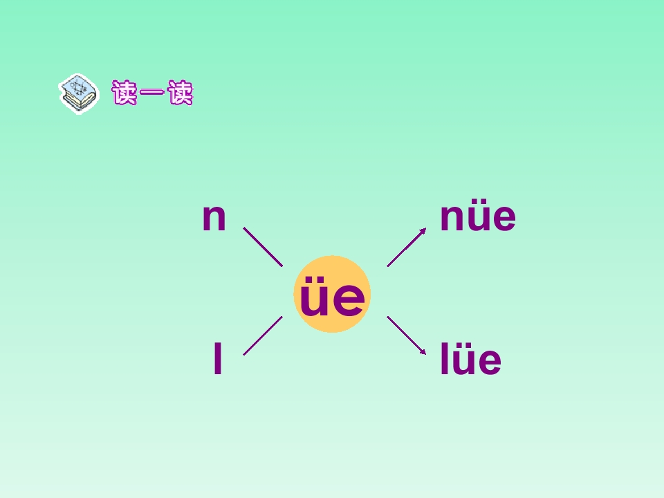 5_1562922085678.jpg