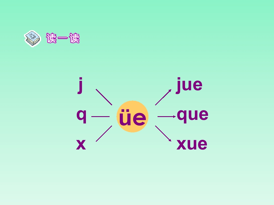 6.jpg(5)