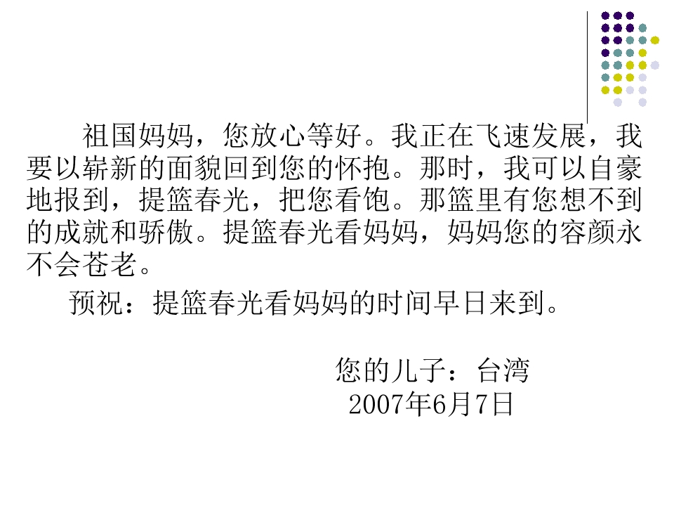 50.jpg