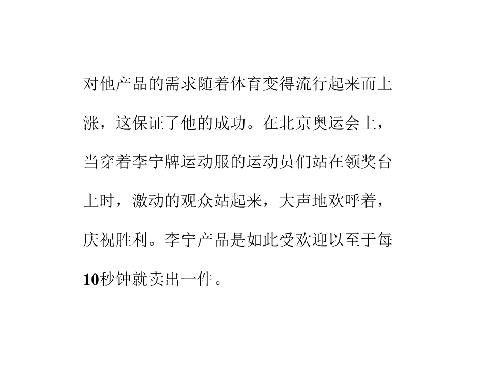 54.jpg