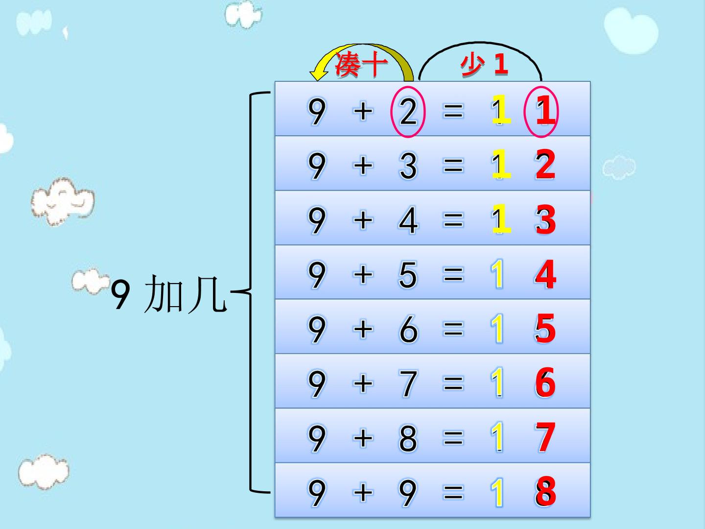 15.jpg