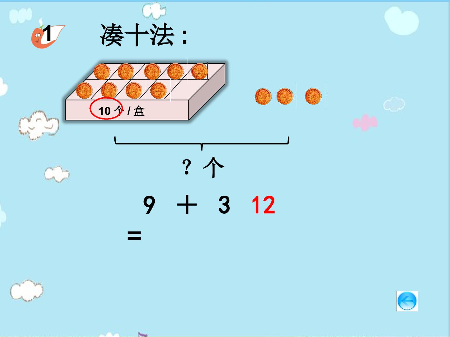 21.jpg