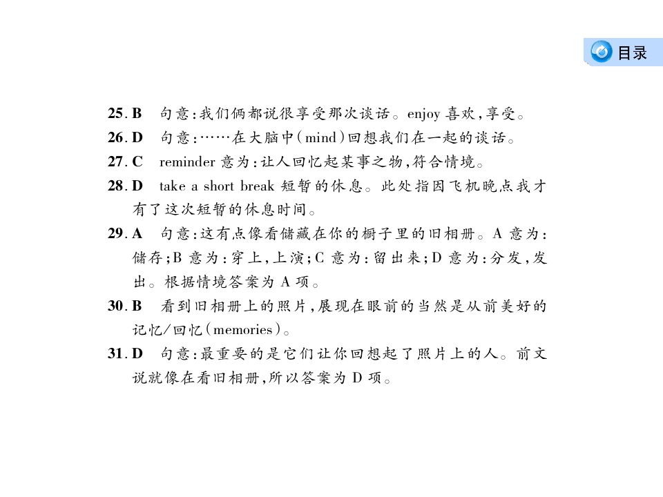 43.jpg