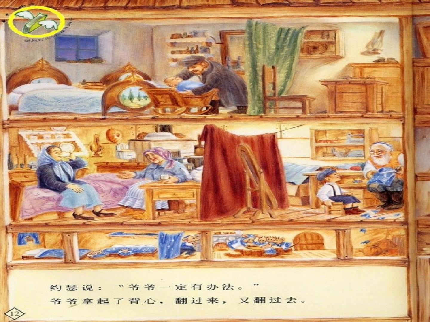 17.jpg