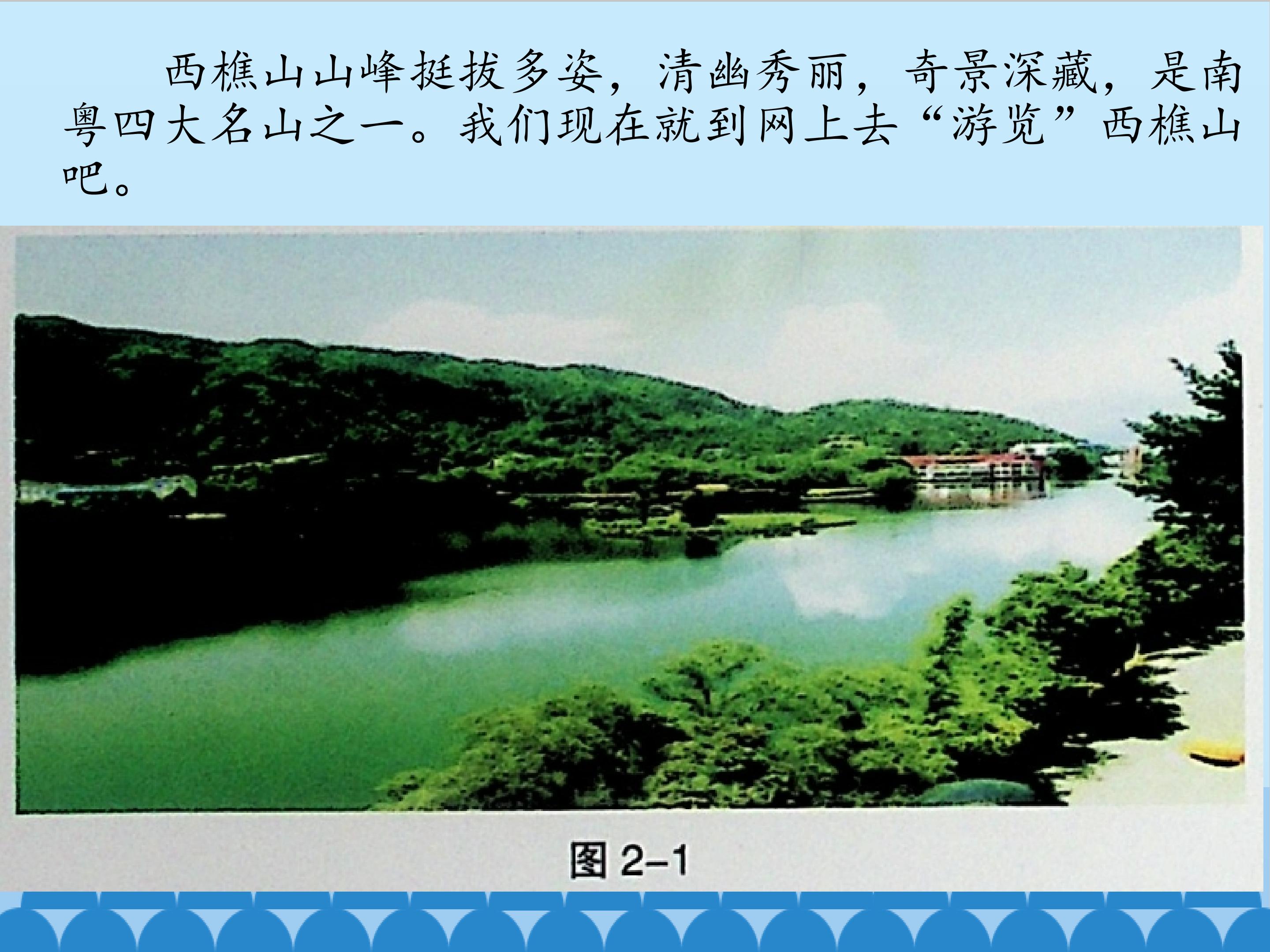 2.jpg