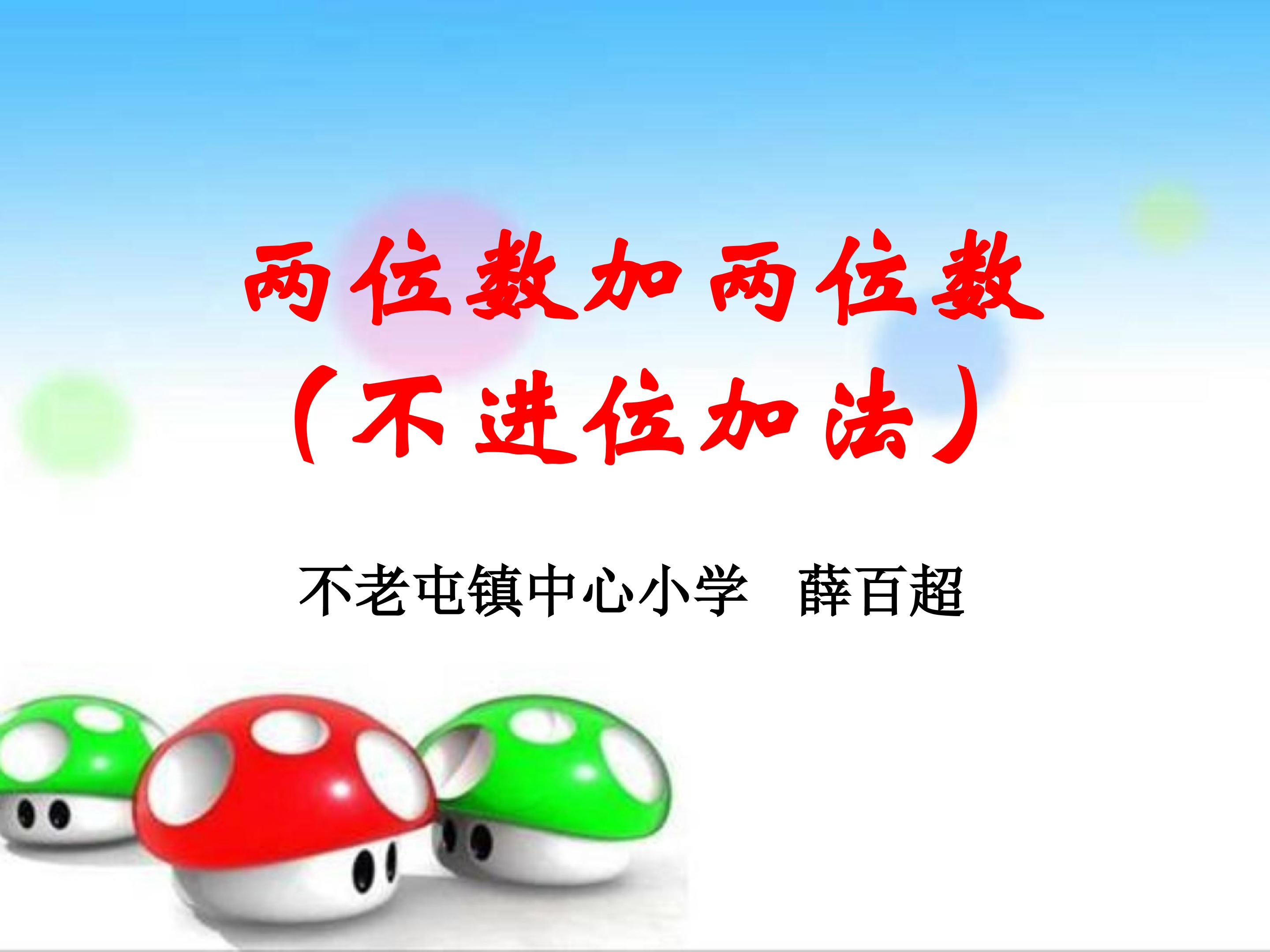 1.jpg