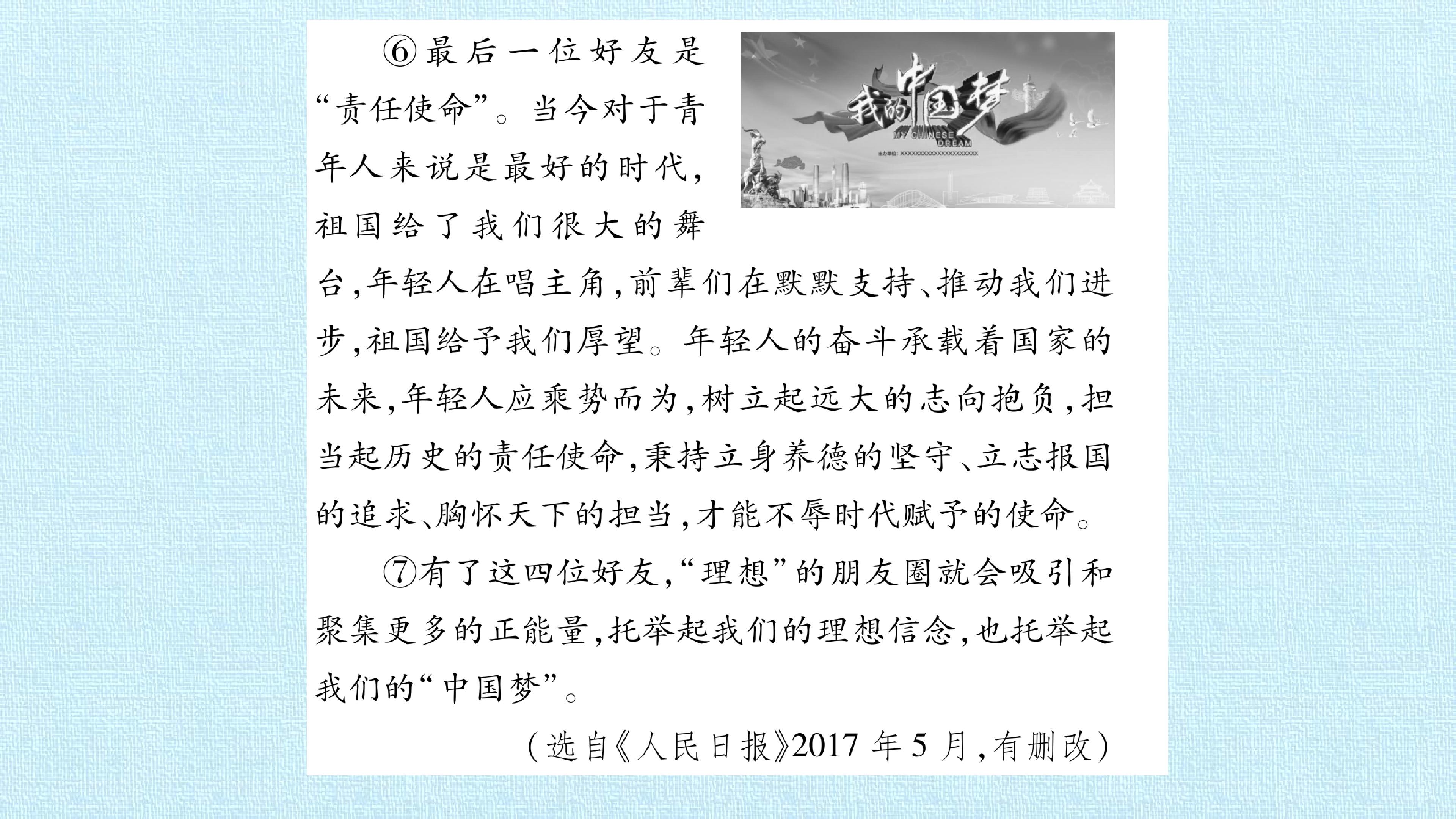 107.jpg