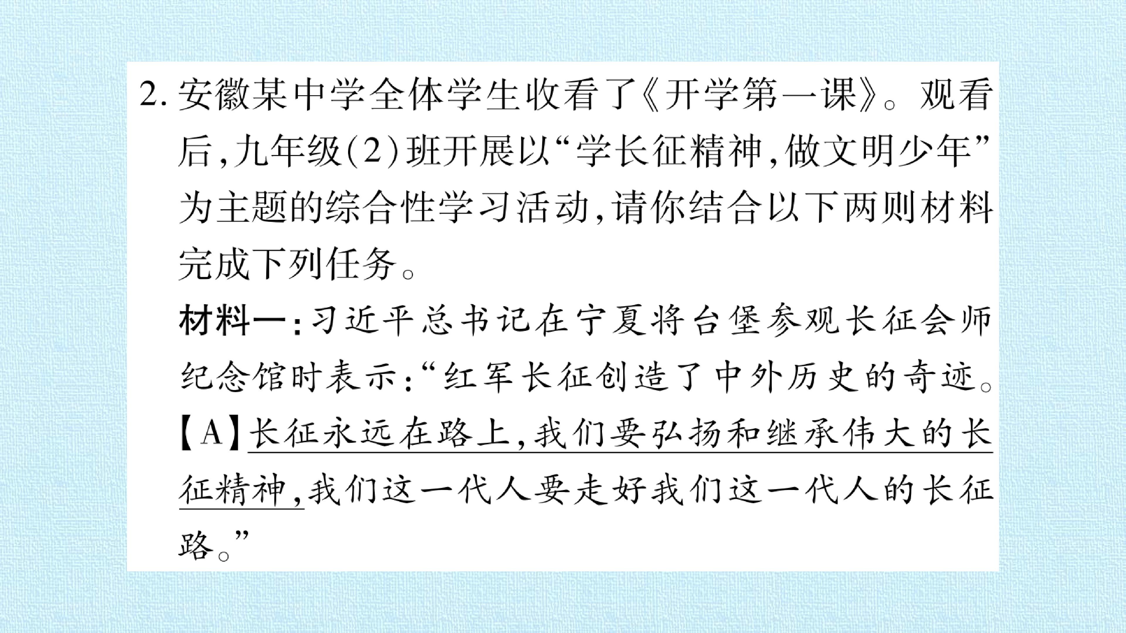 124.jpg