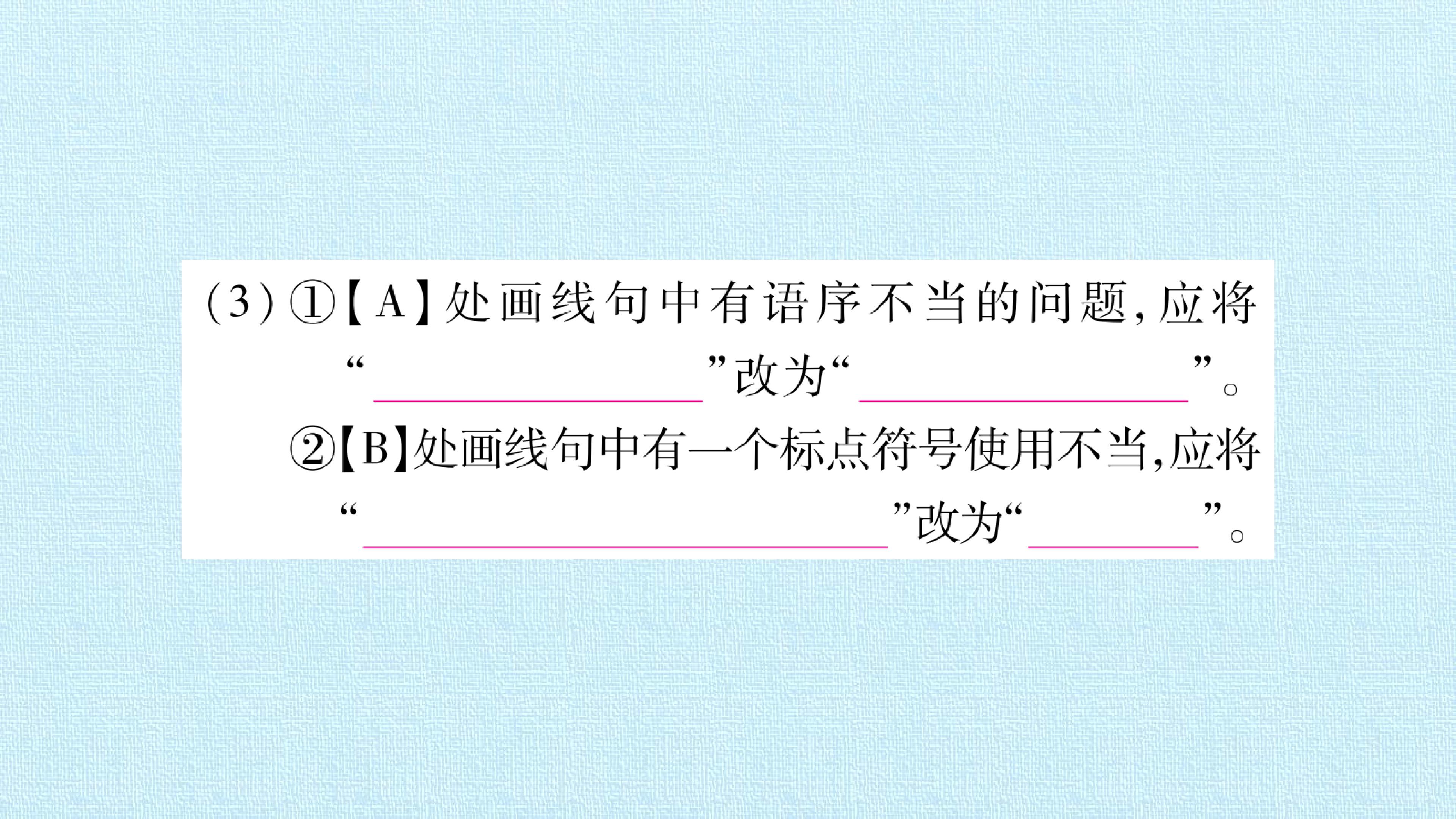 127.jpg
