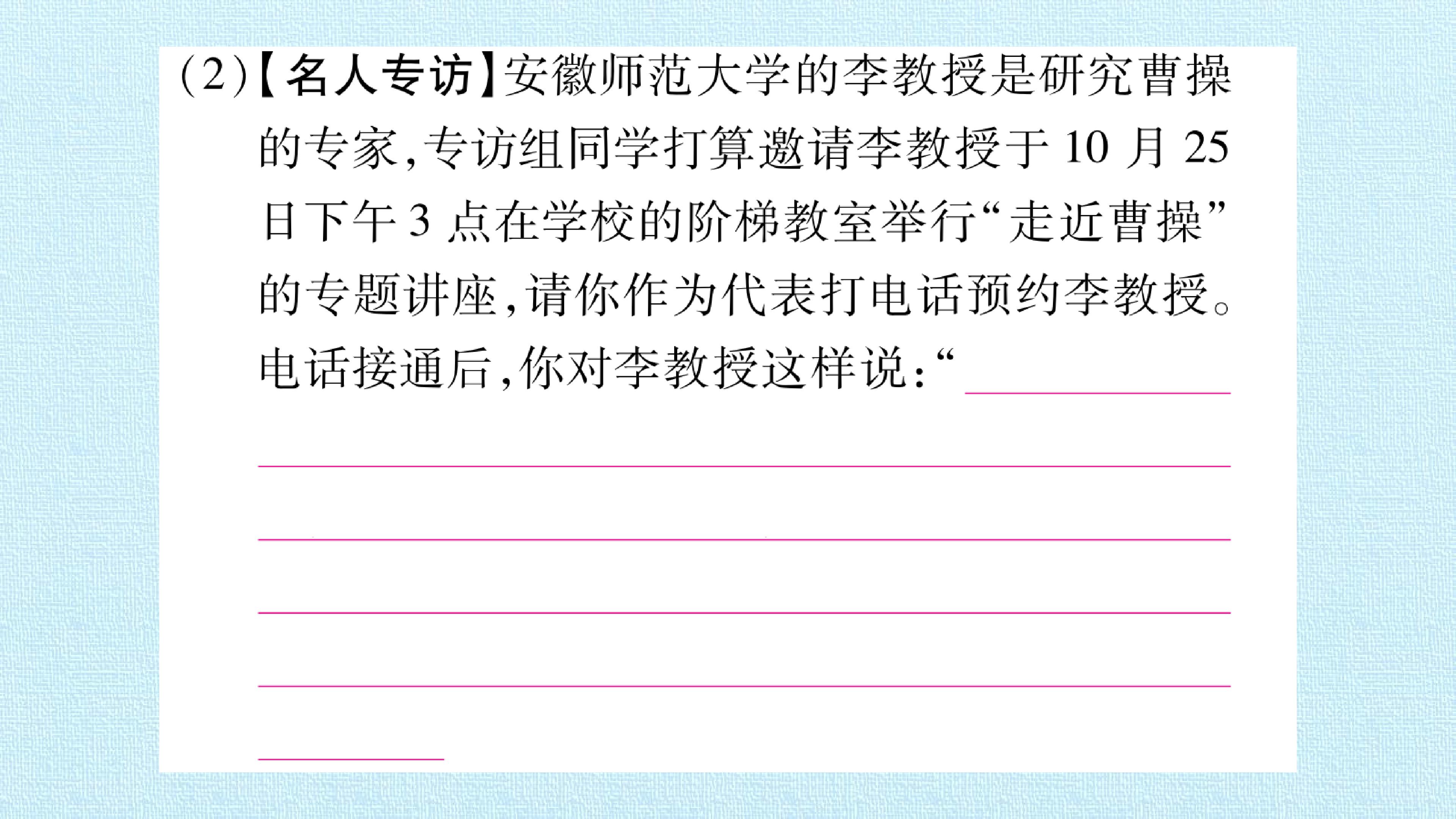 129.jpg