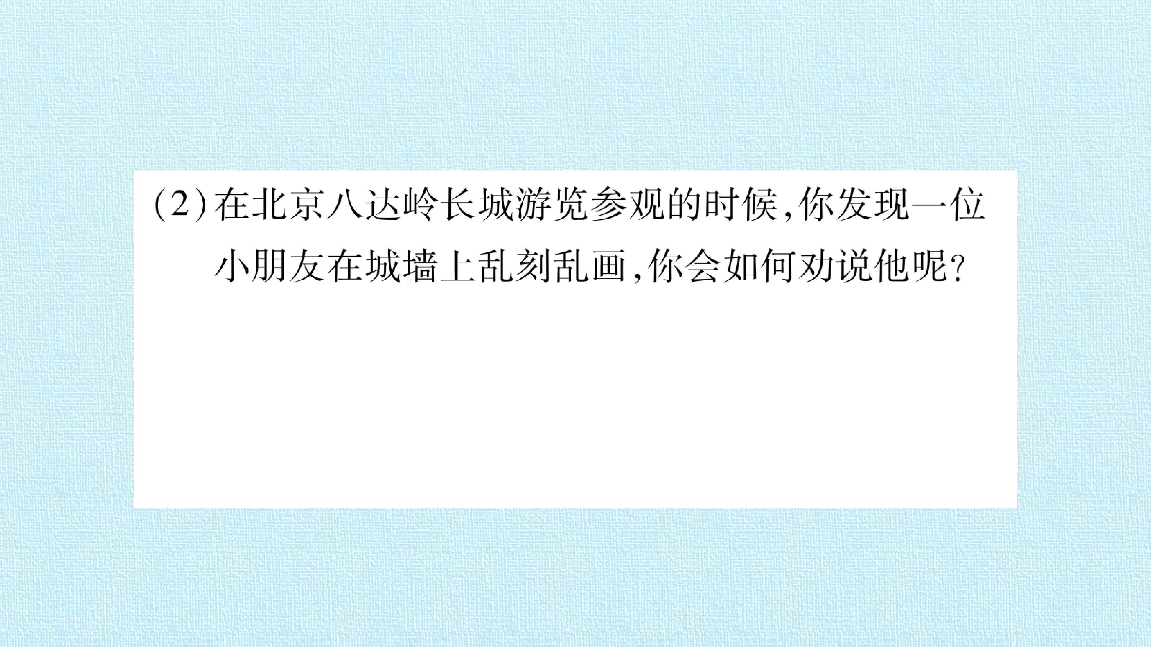 54.jpg