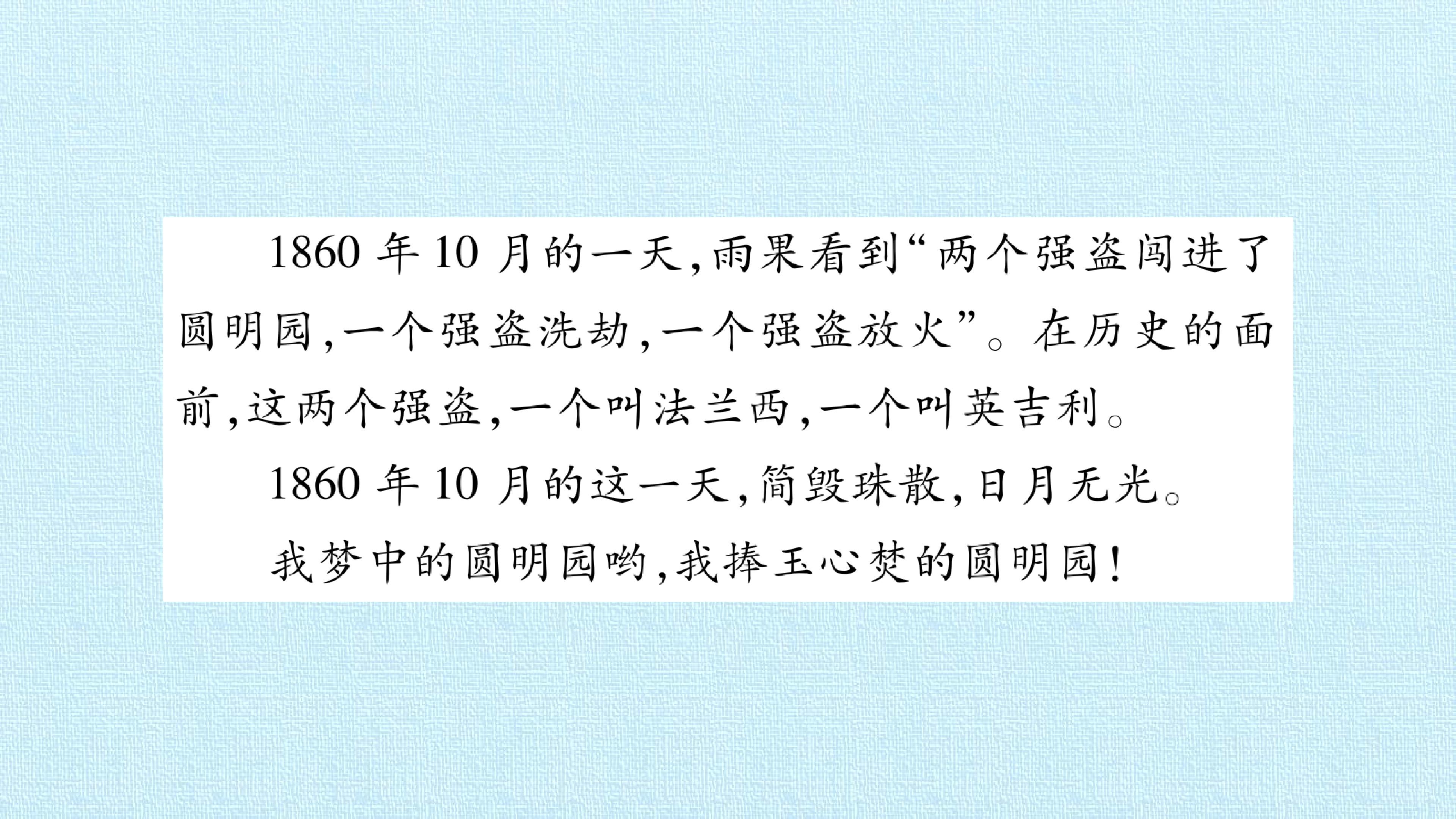 61.jpg