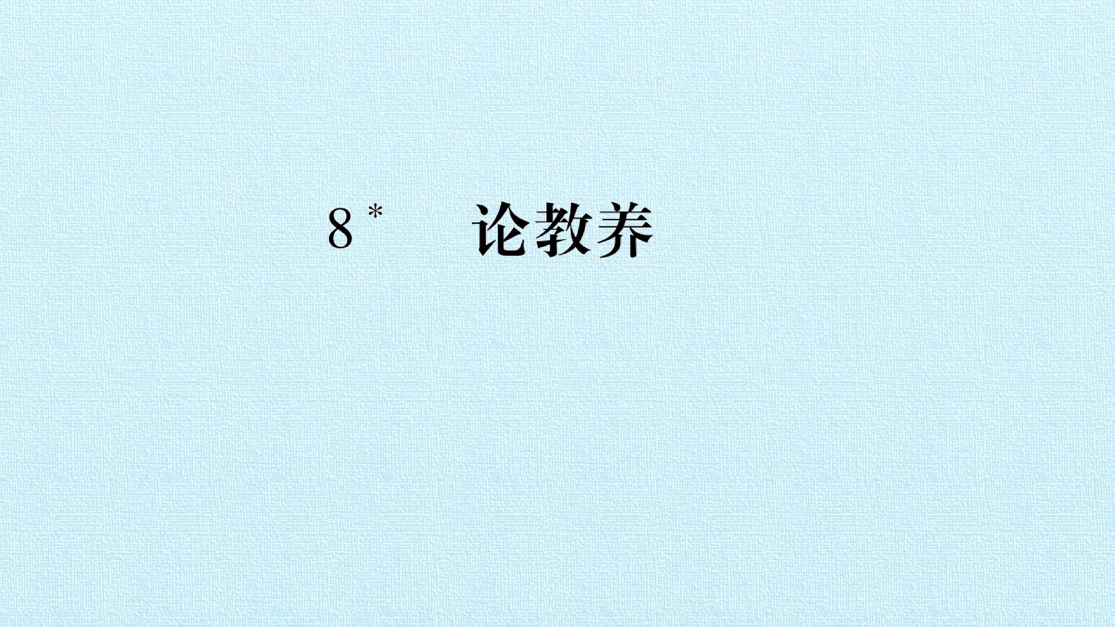 70.jpg