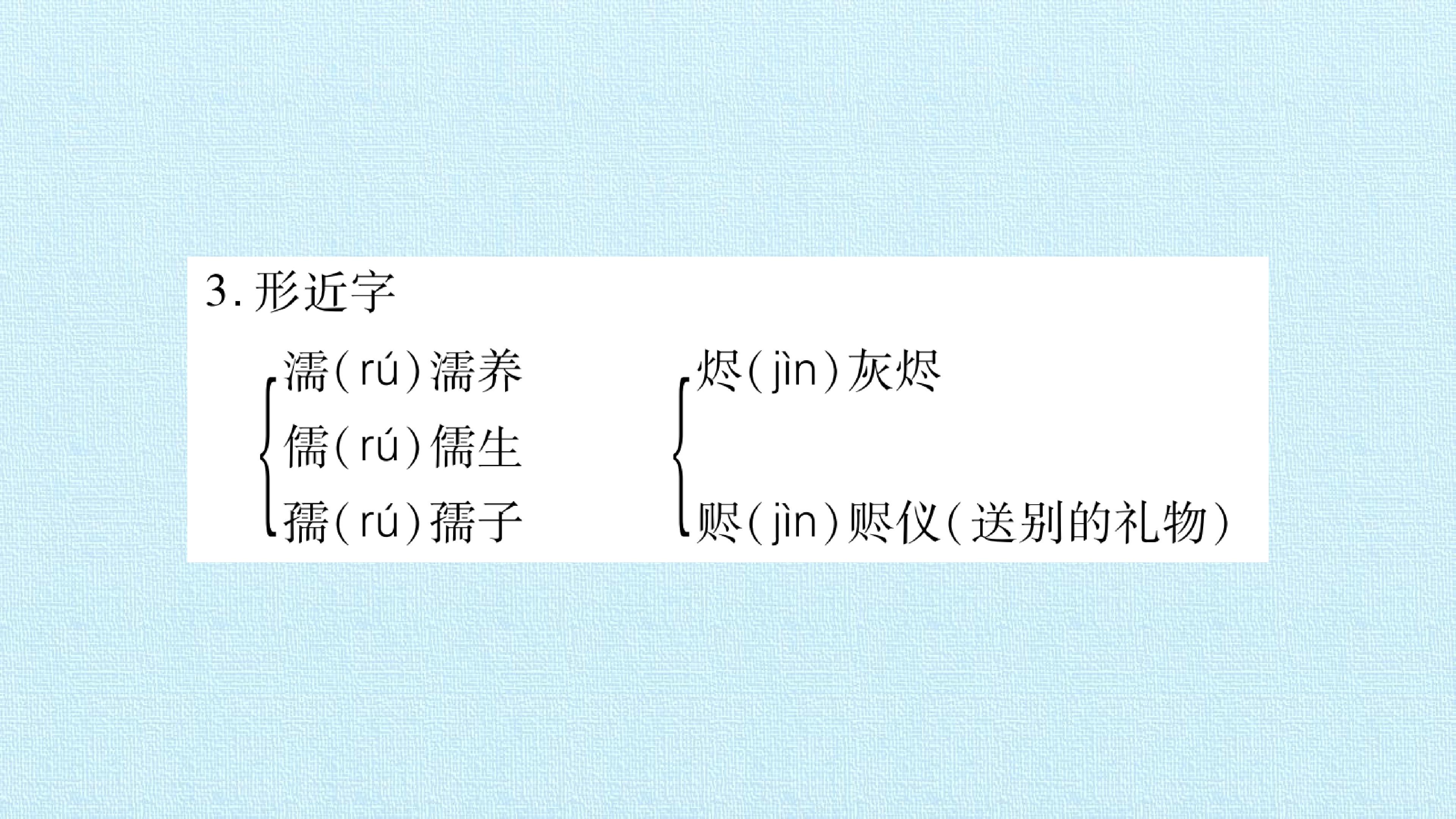 93.jpg