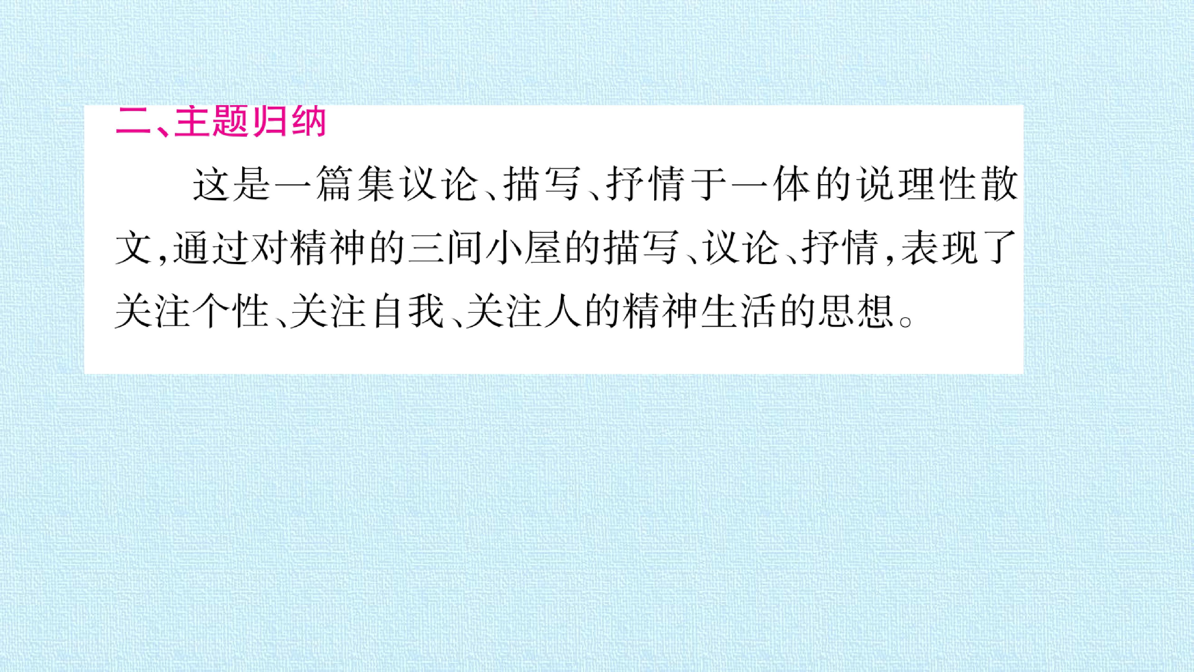 96.jpg
