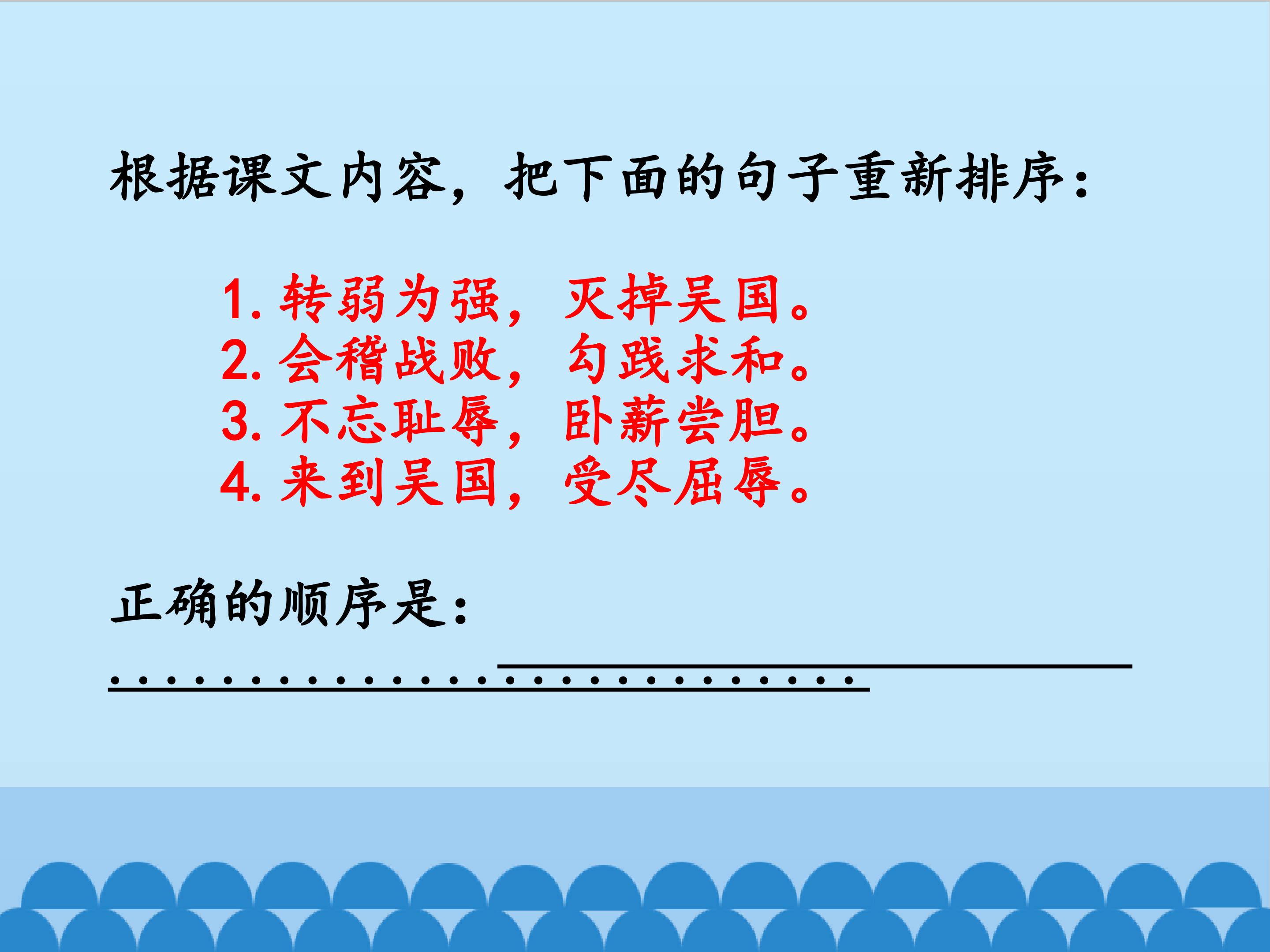 25.jpg