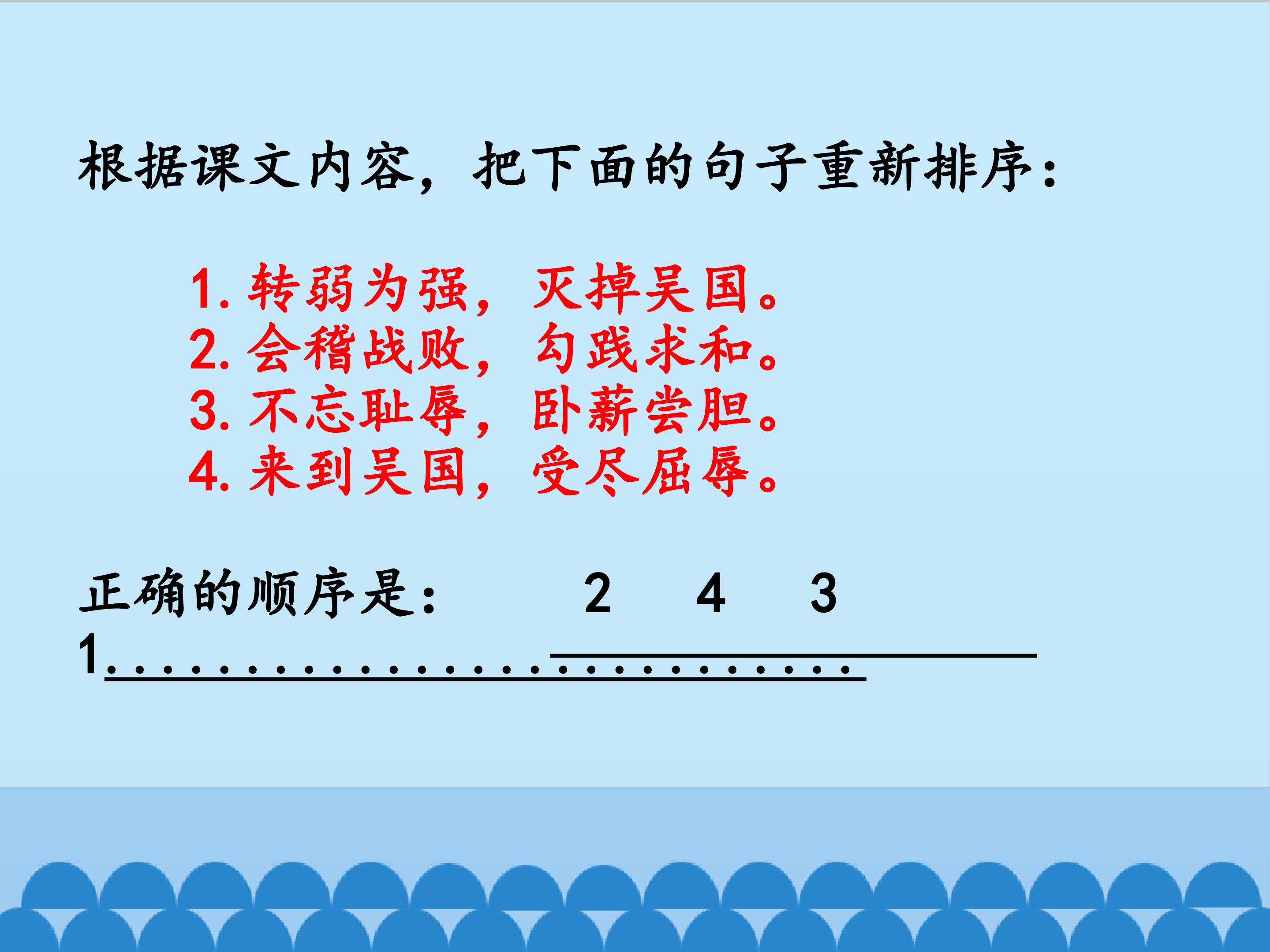 26.jpg