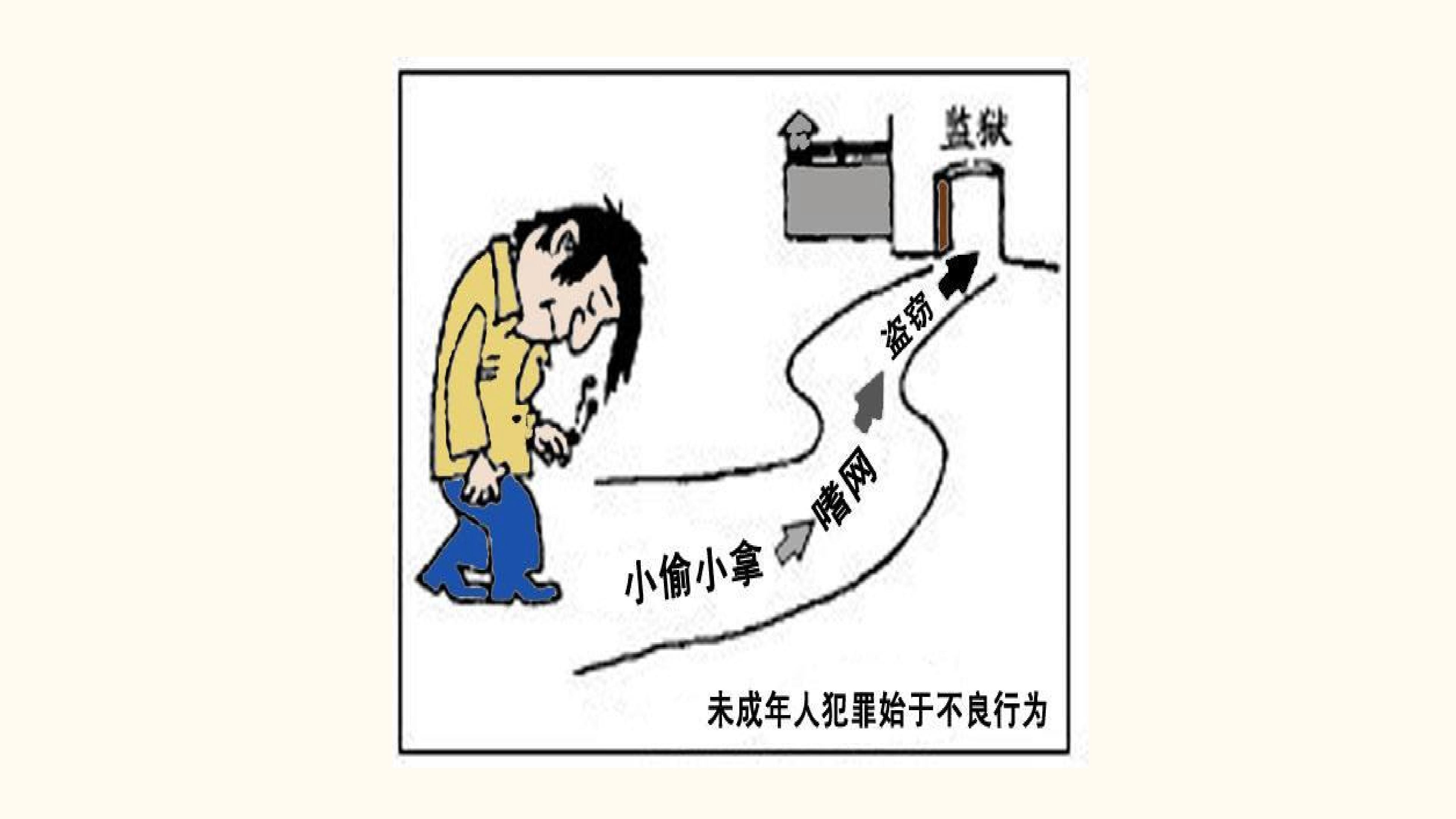 19.jpg