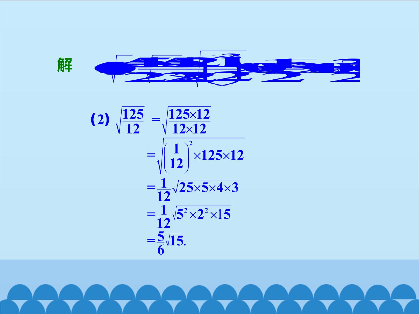 26.jpg