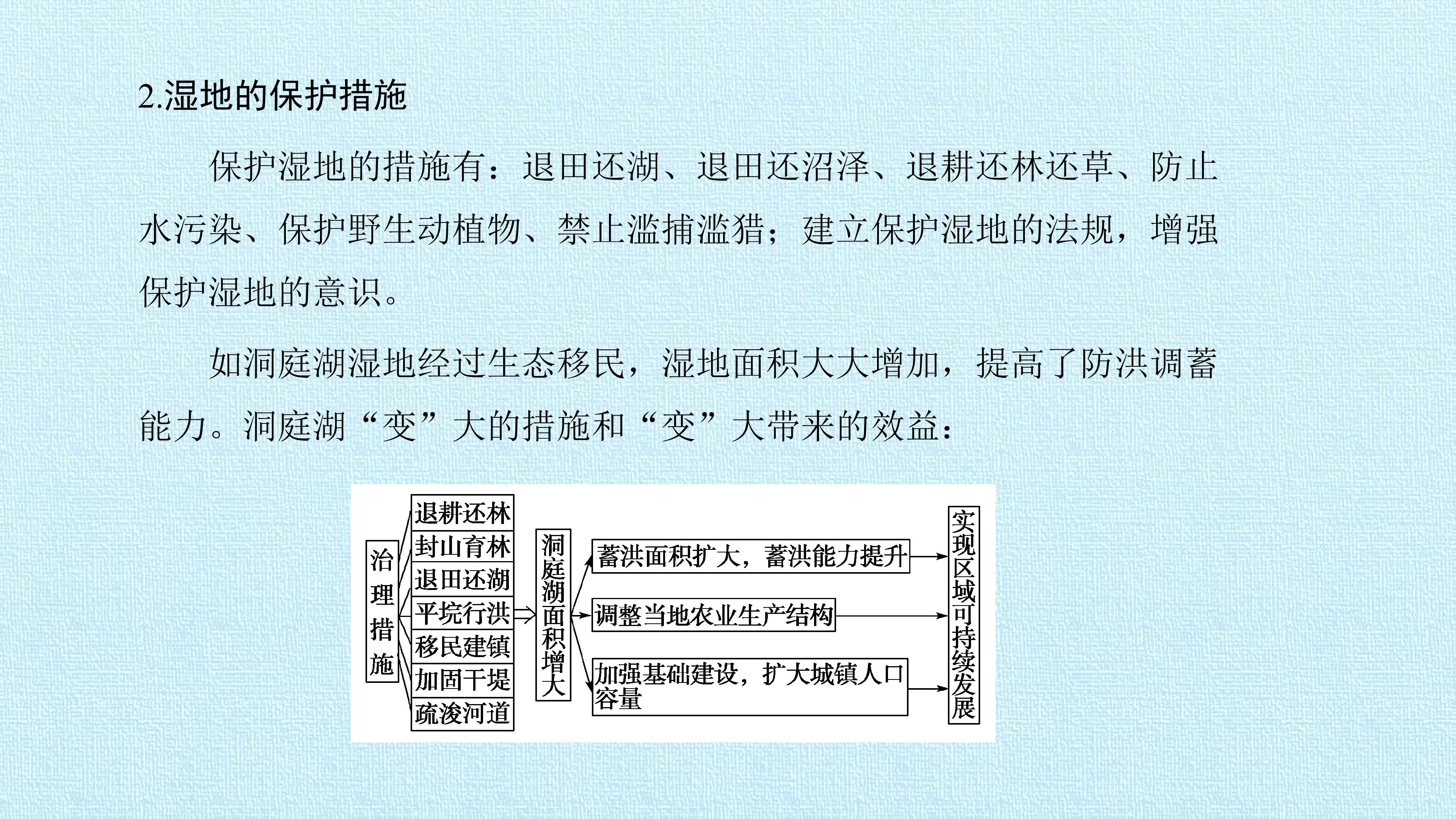 68.jpg