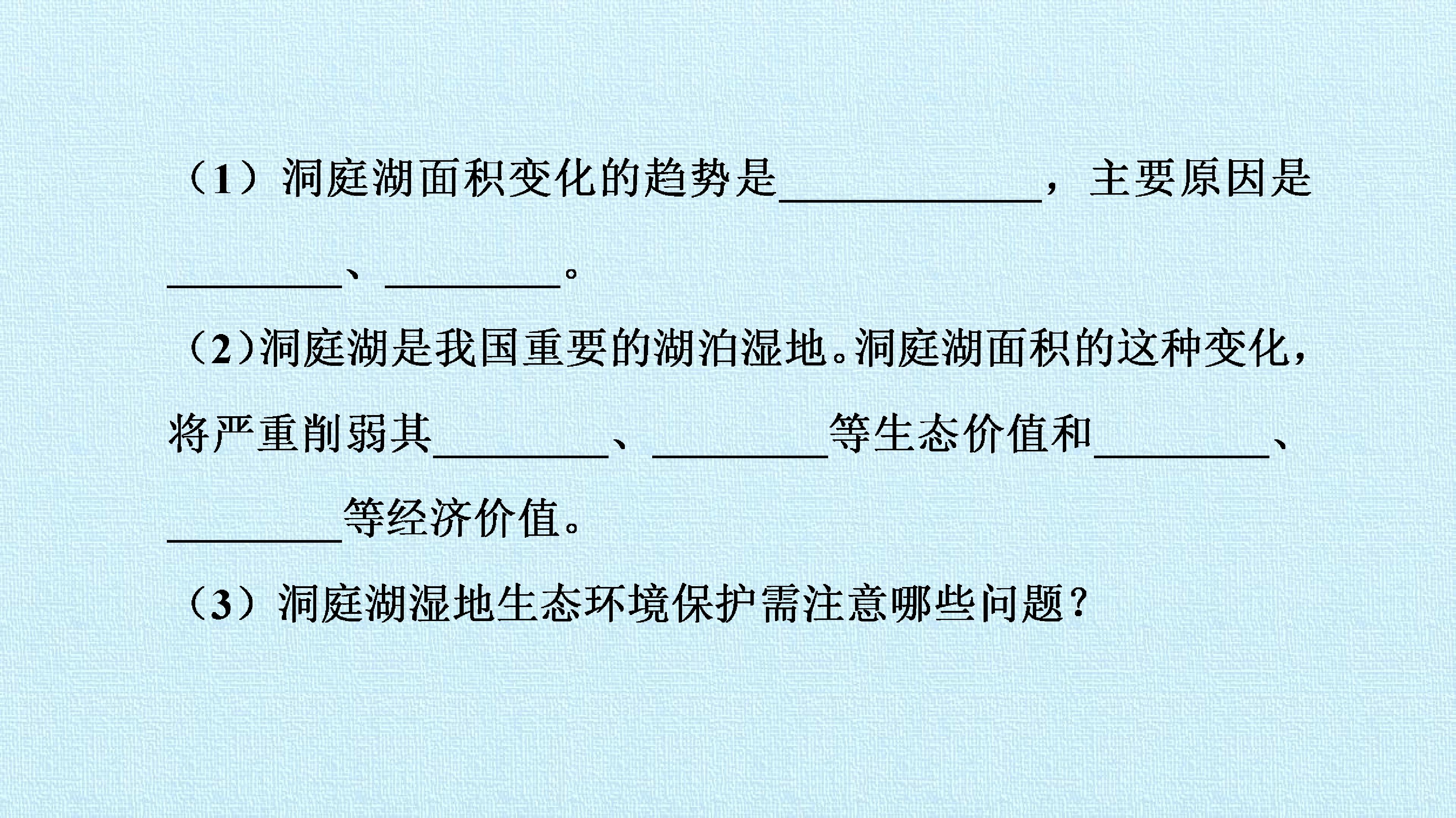70.jpg