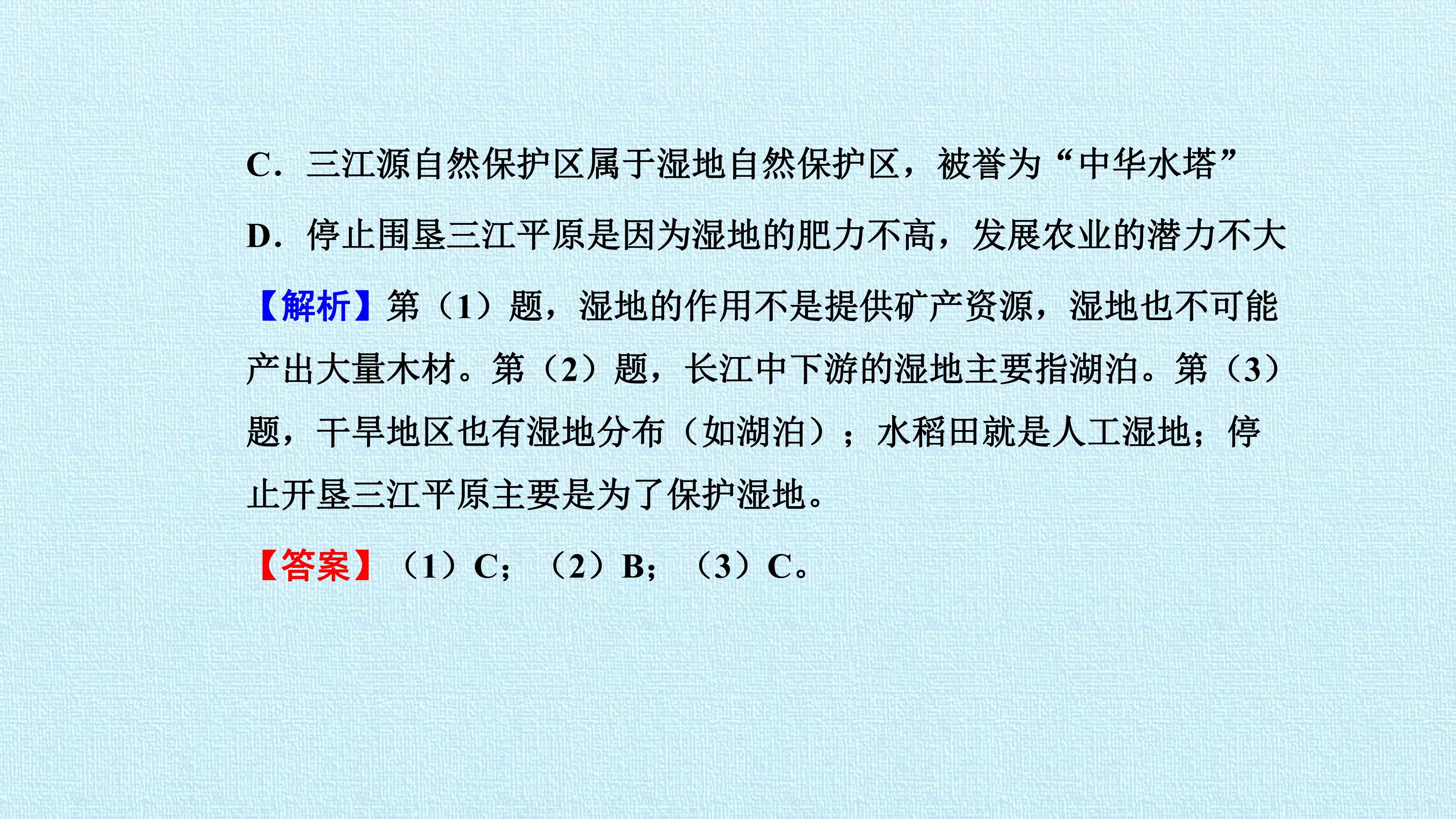 74.jpg