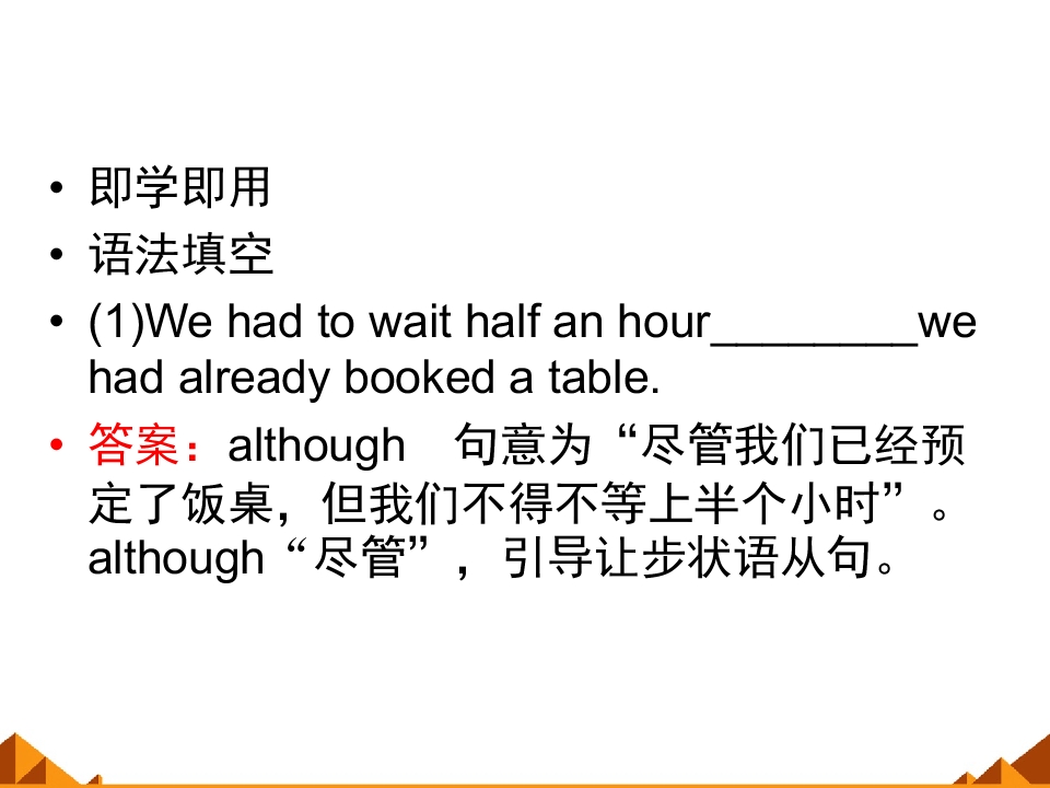 111.jpg
