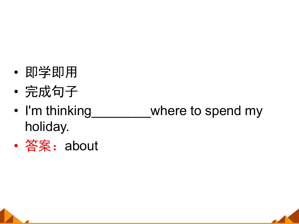 80.jpg