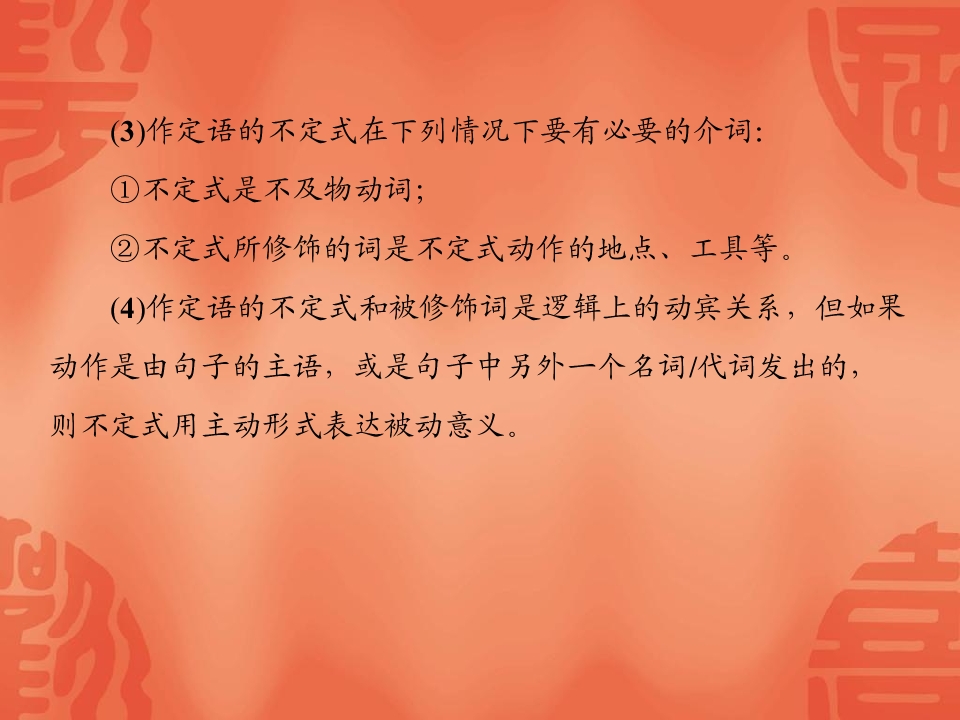 62.jpg