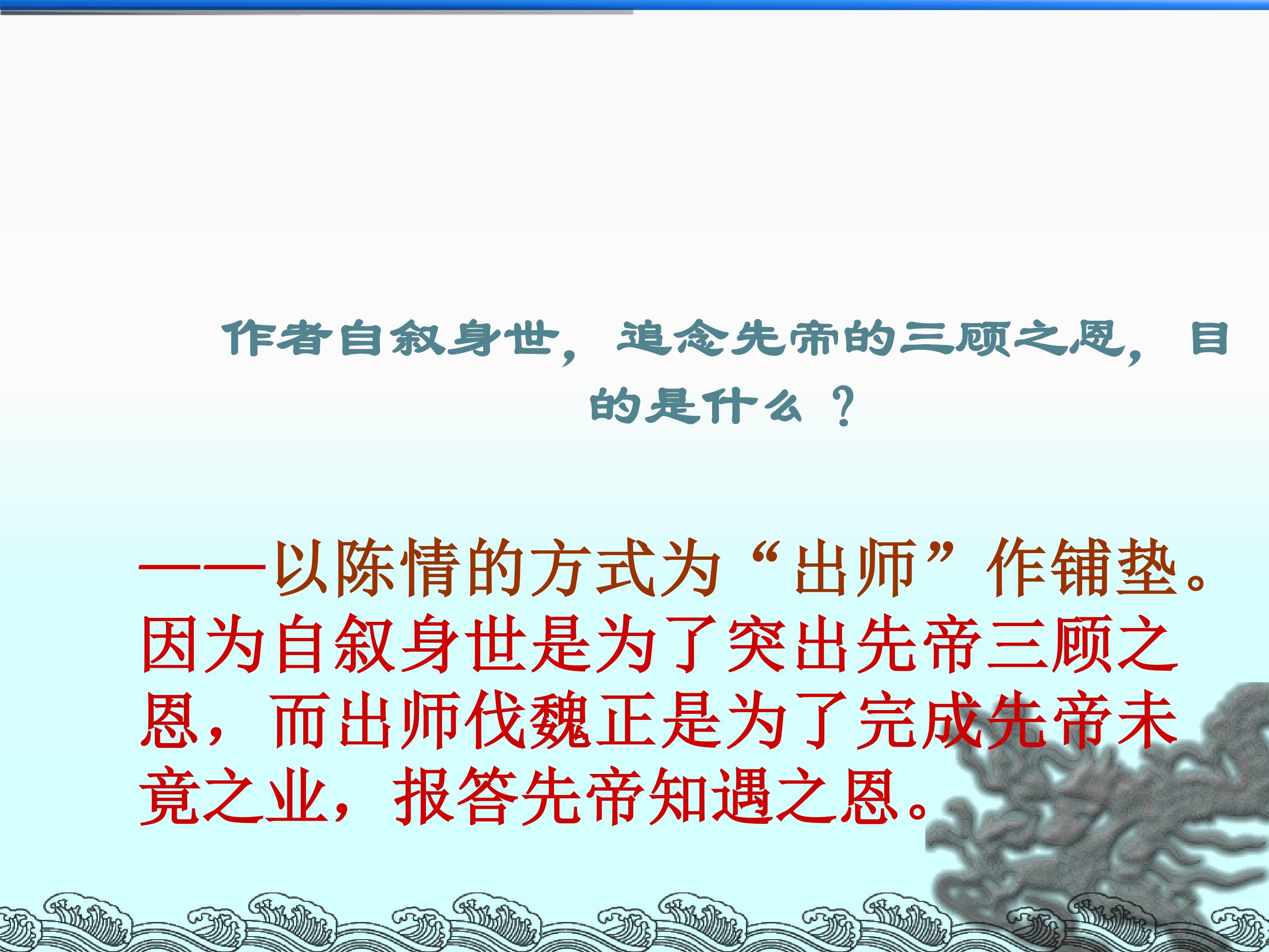 74.jpg