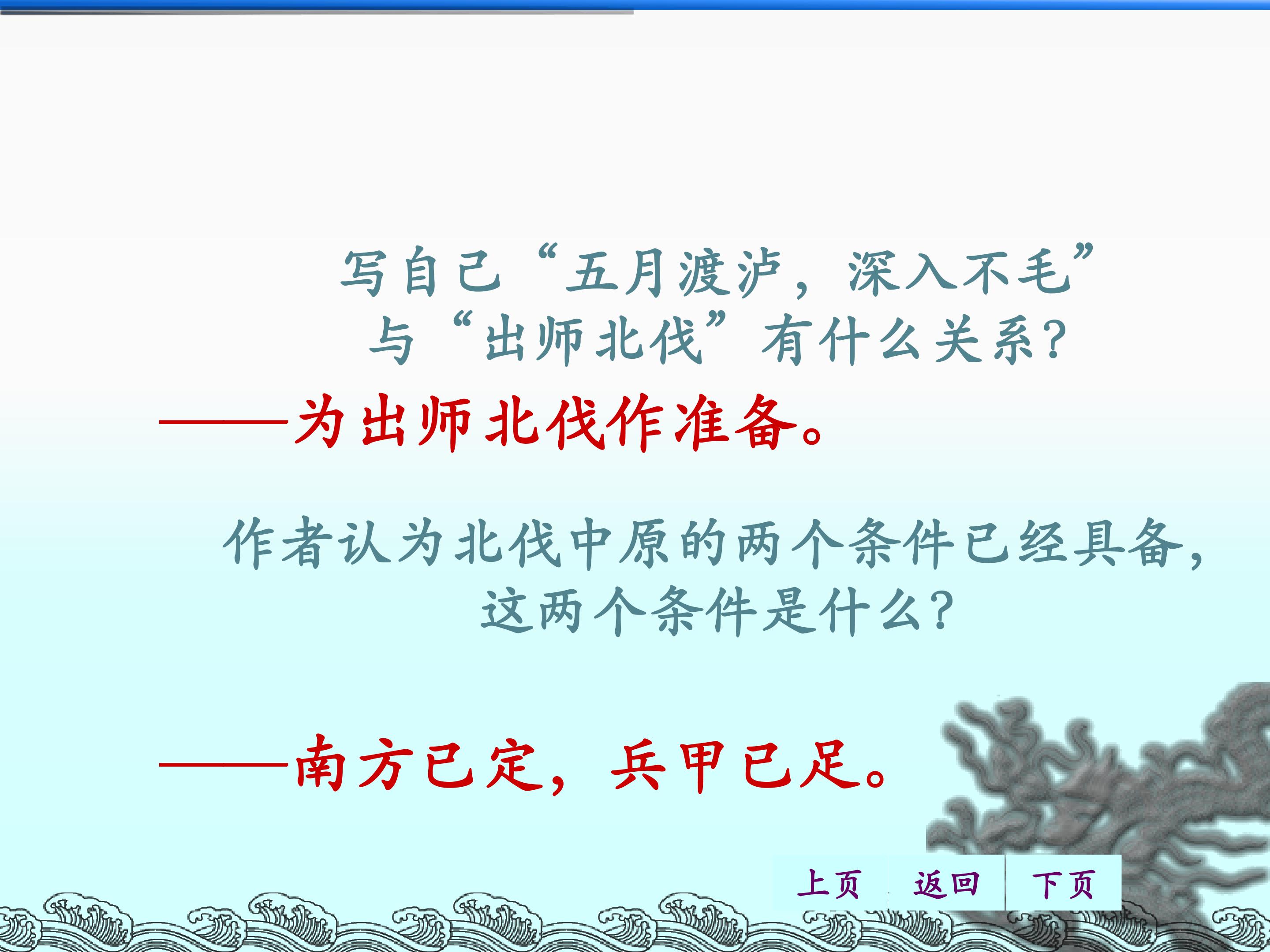 76.jpg