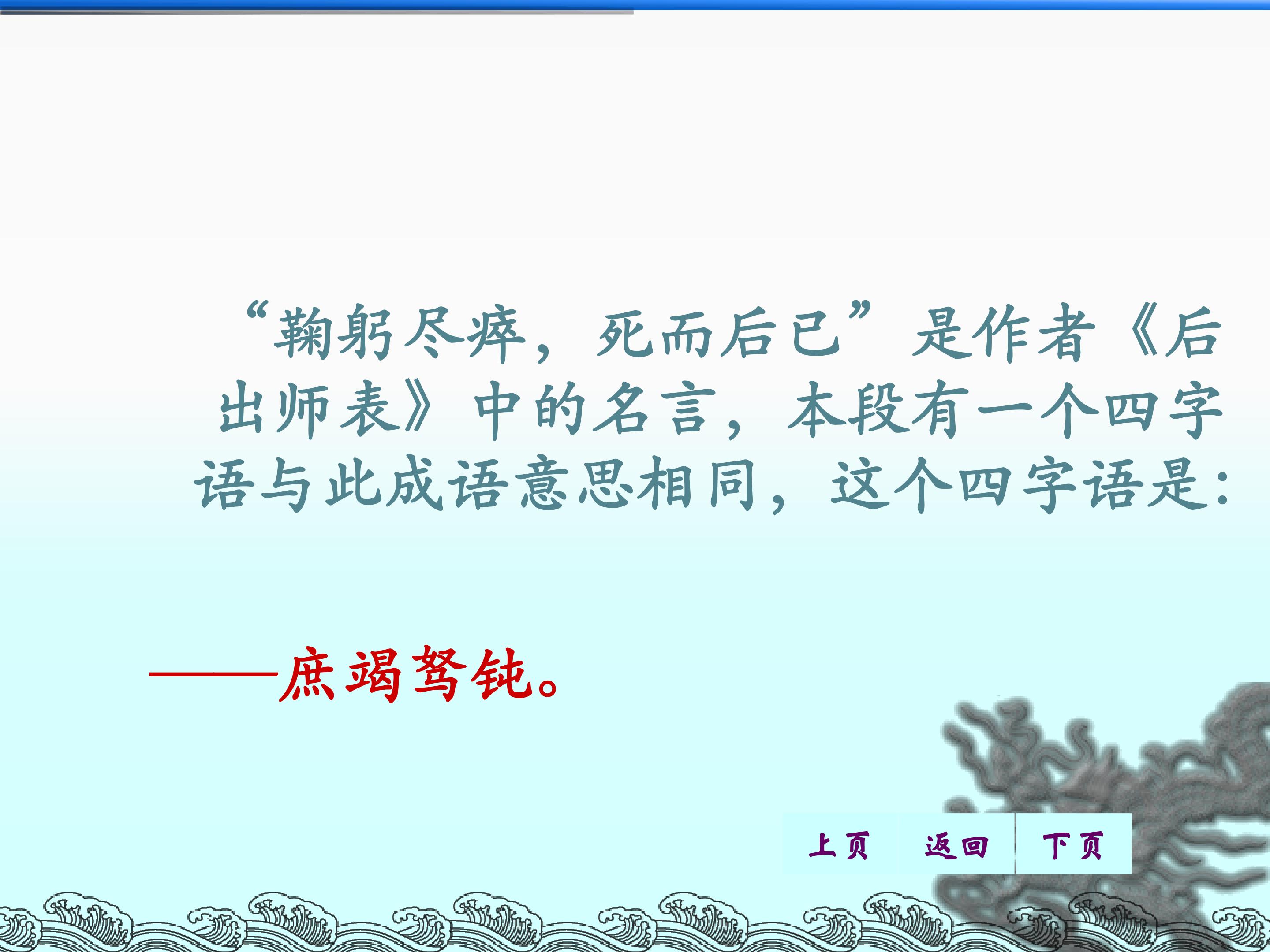 78.jpg