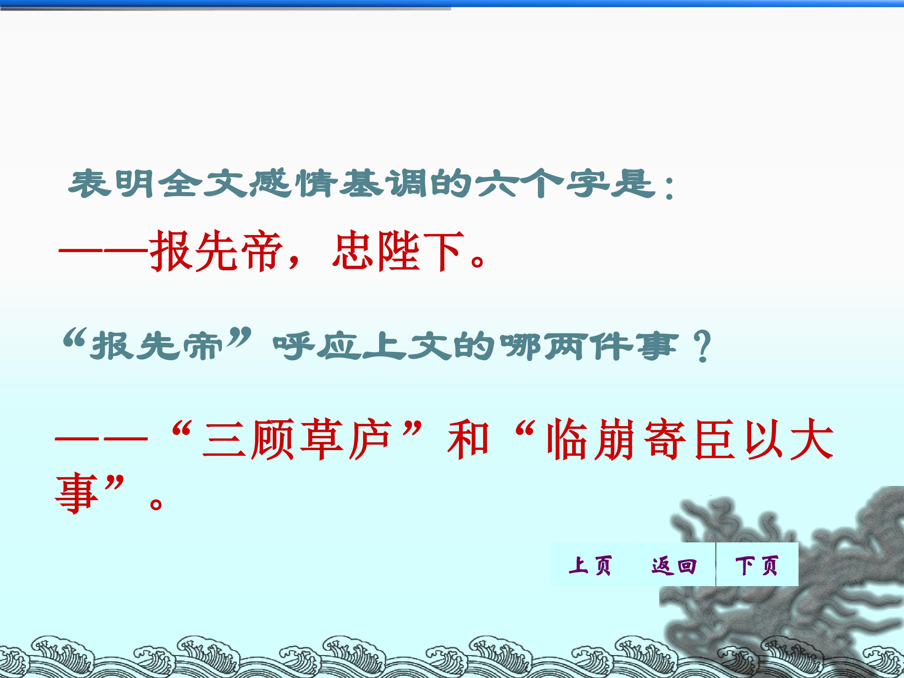 79.jpg