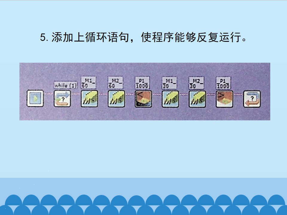 14.jpg