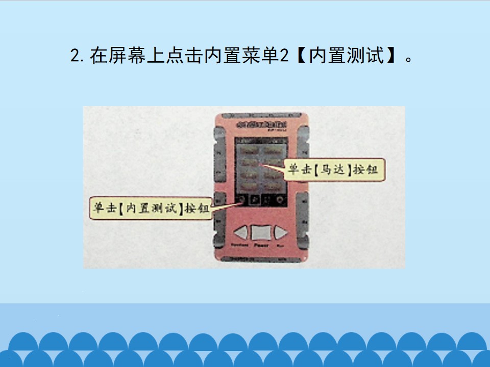 12.jpg