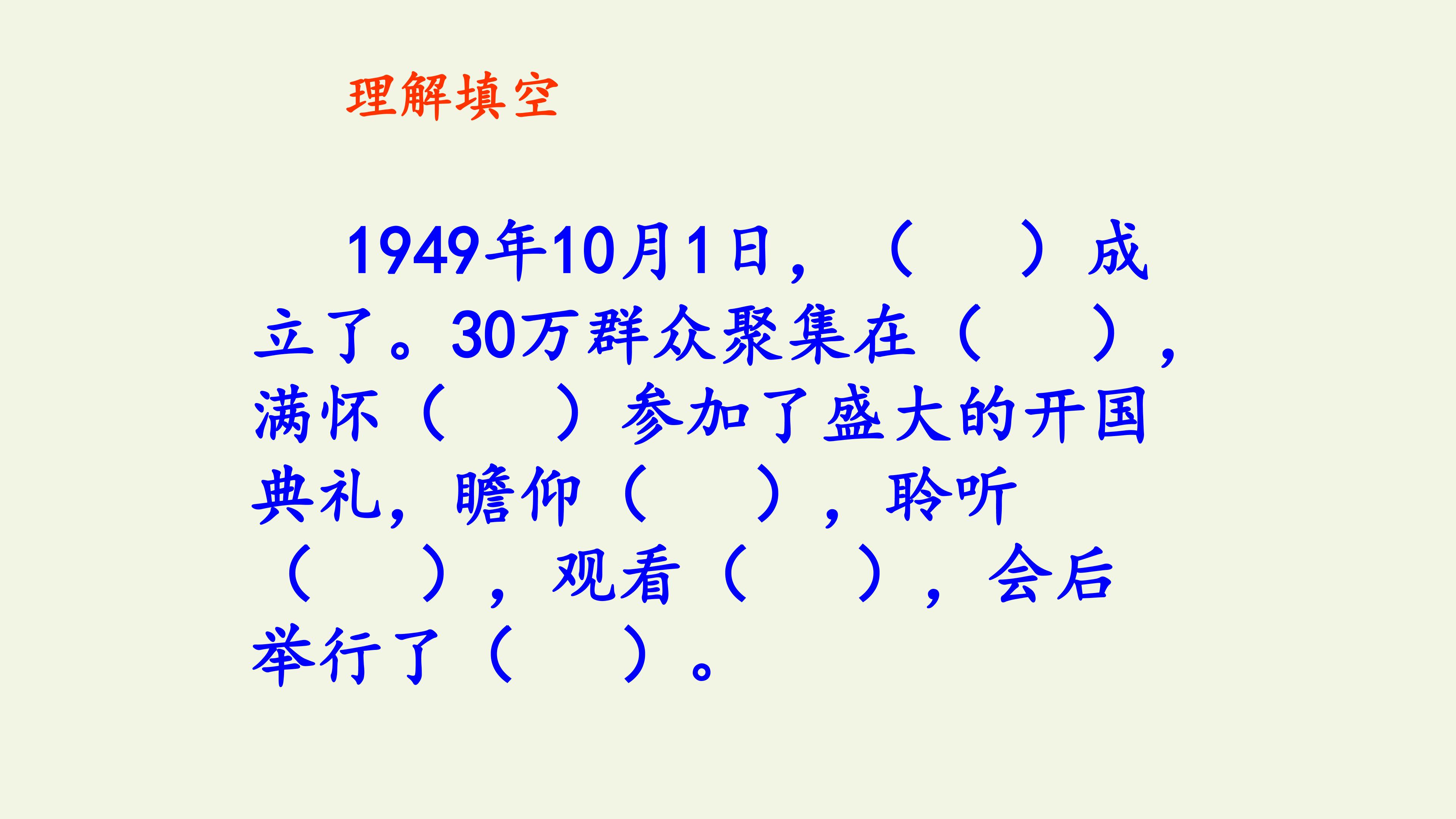 51.jpg