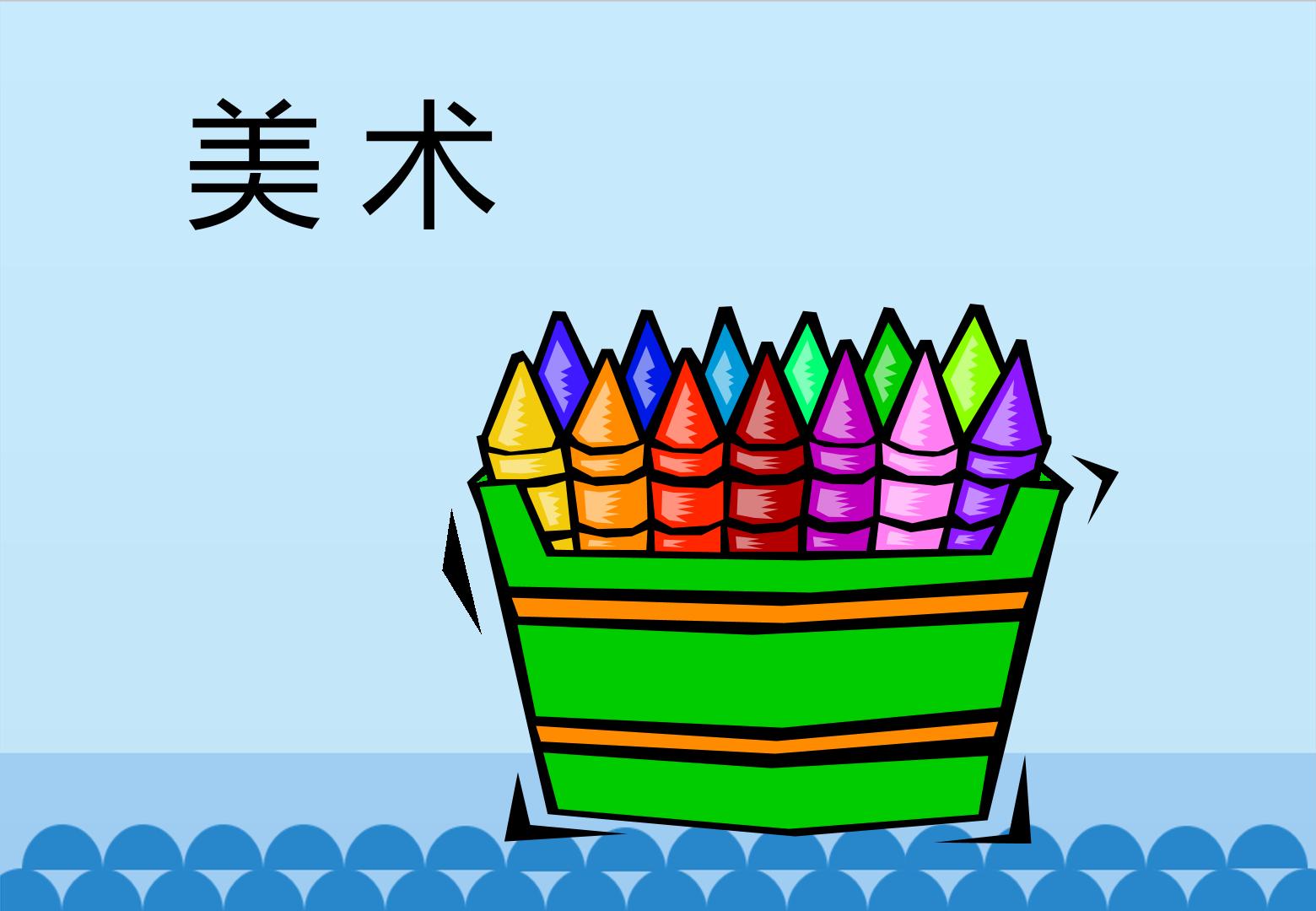 14.jpg