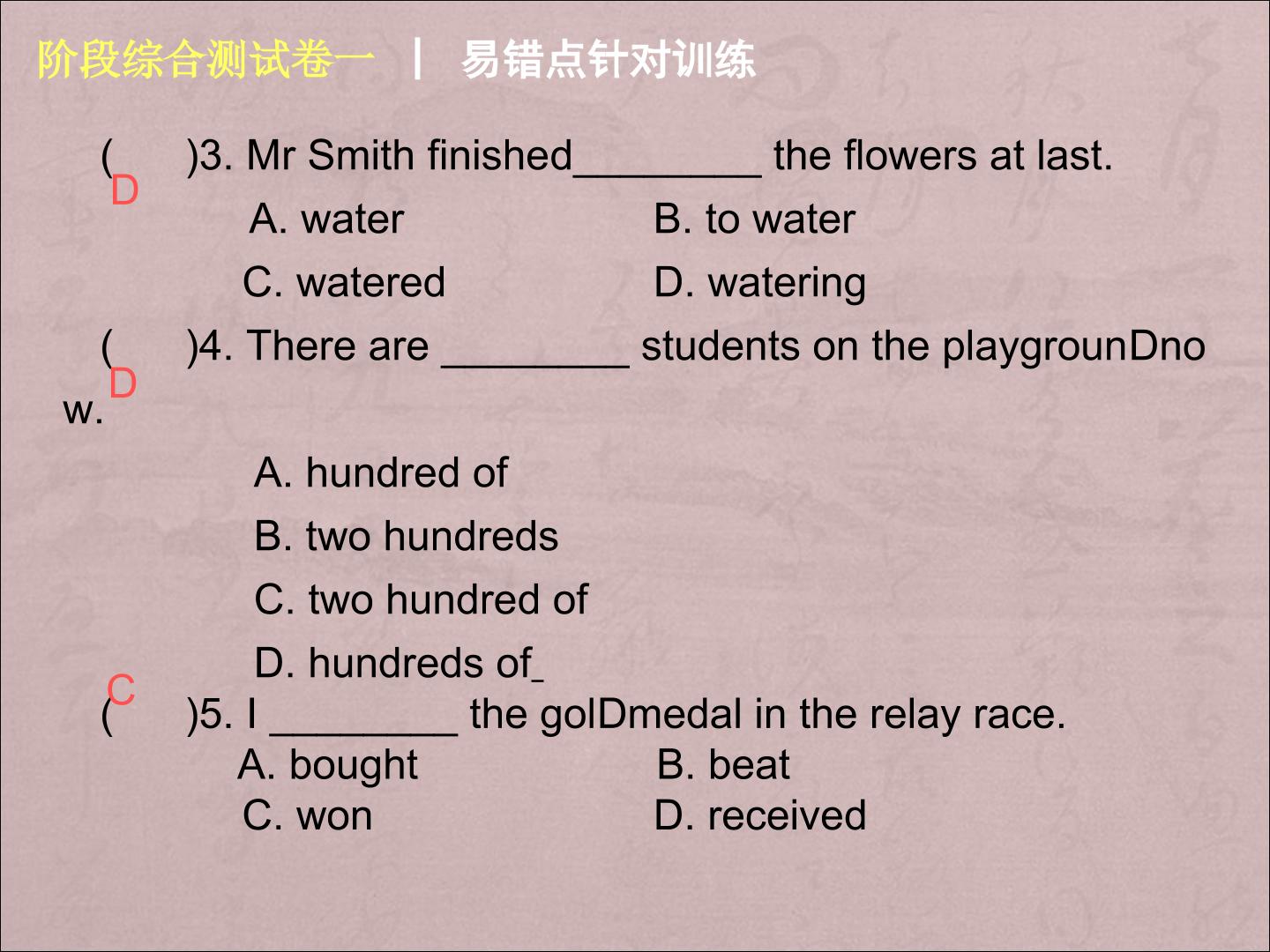 62.jpg
