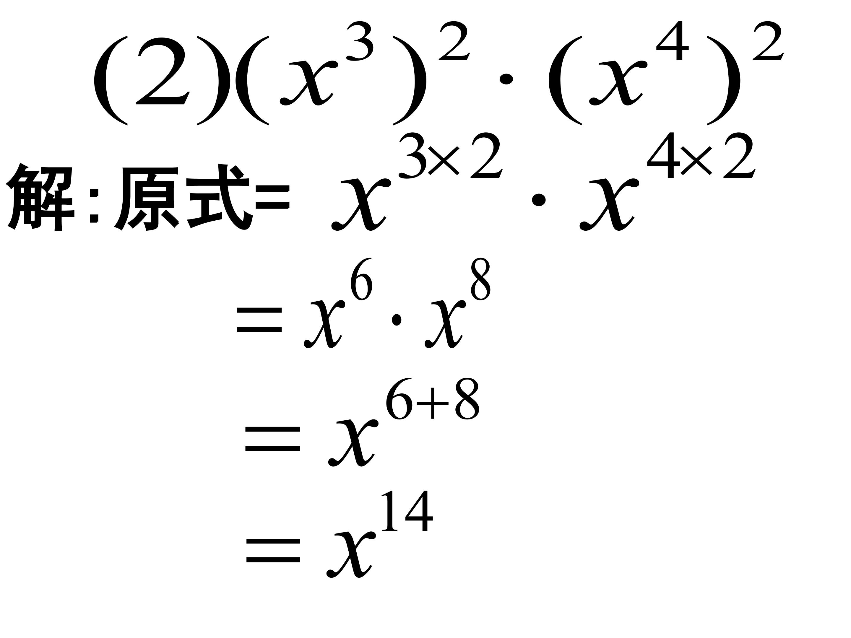 16.jpg
