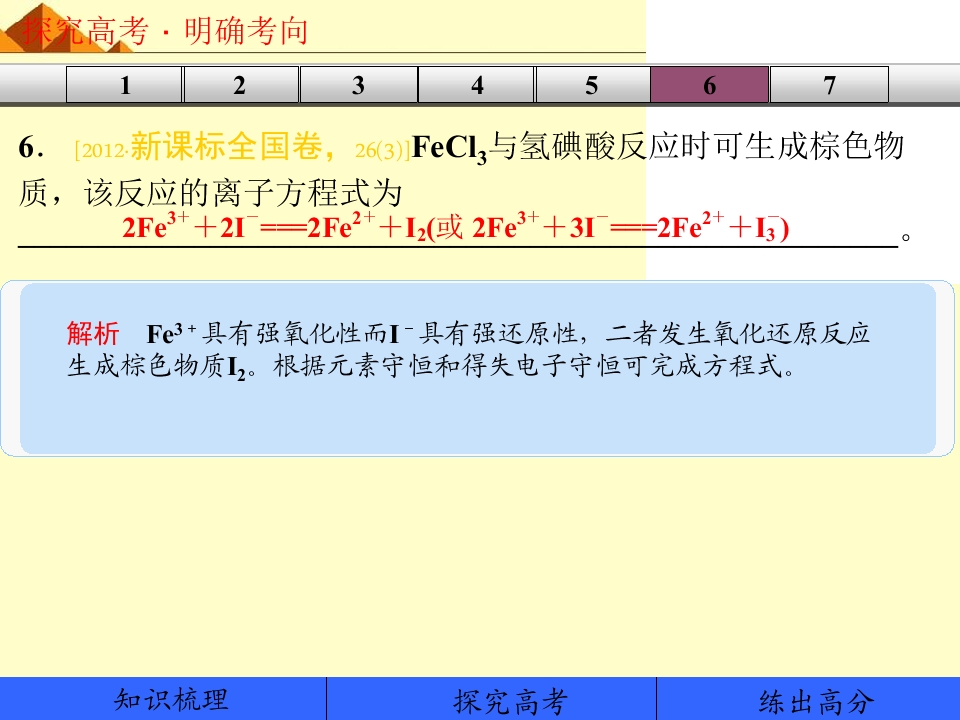46.jpg