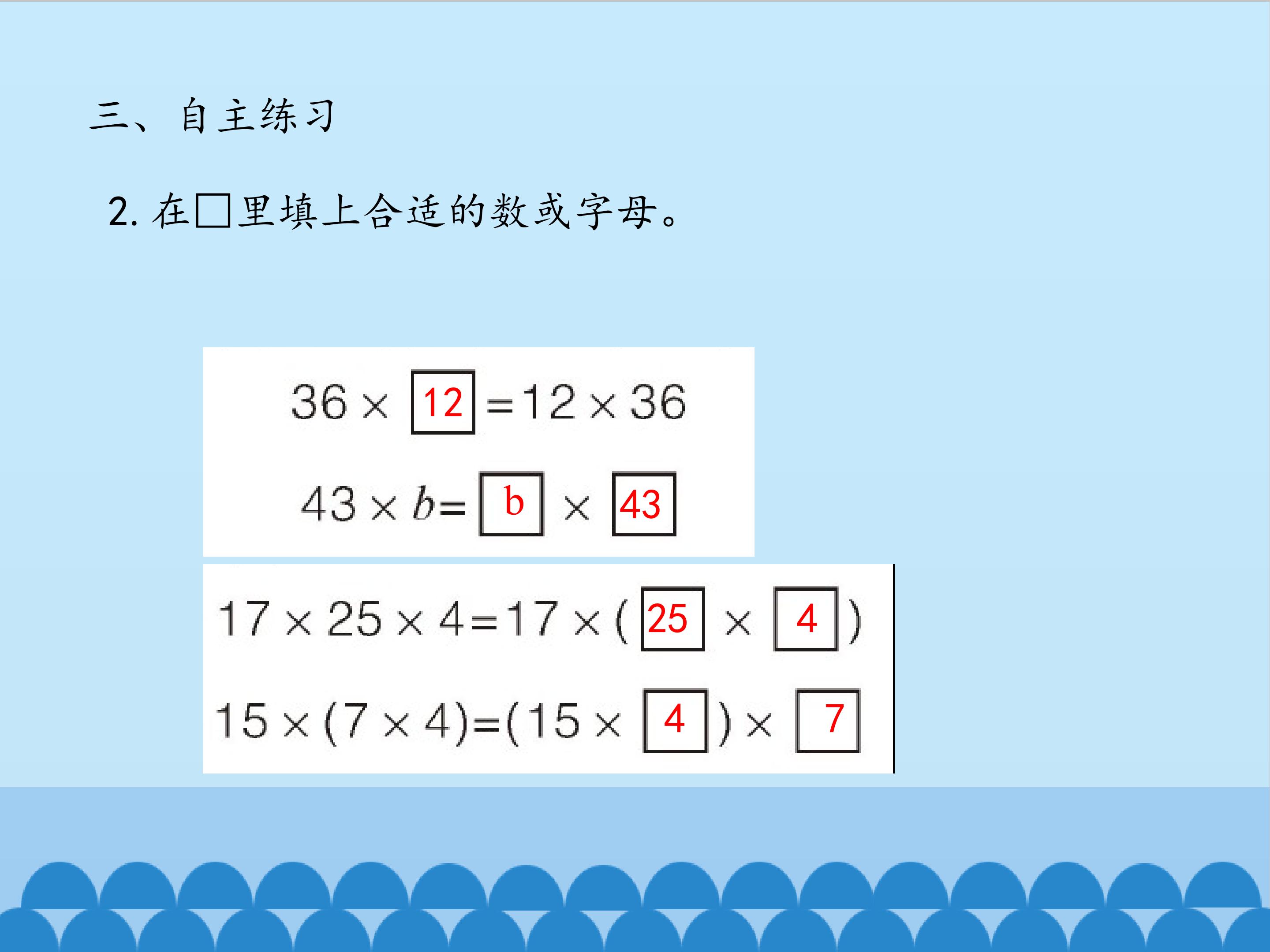 17.jpg