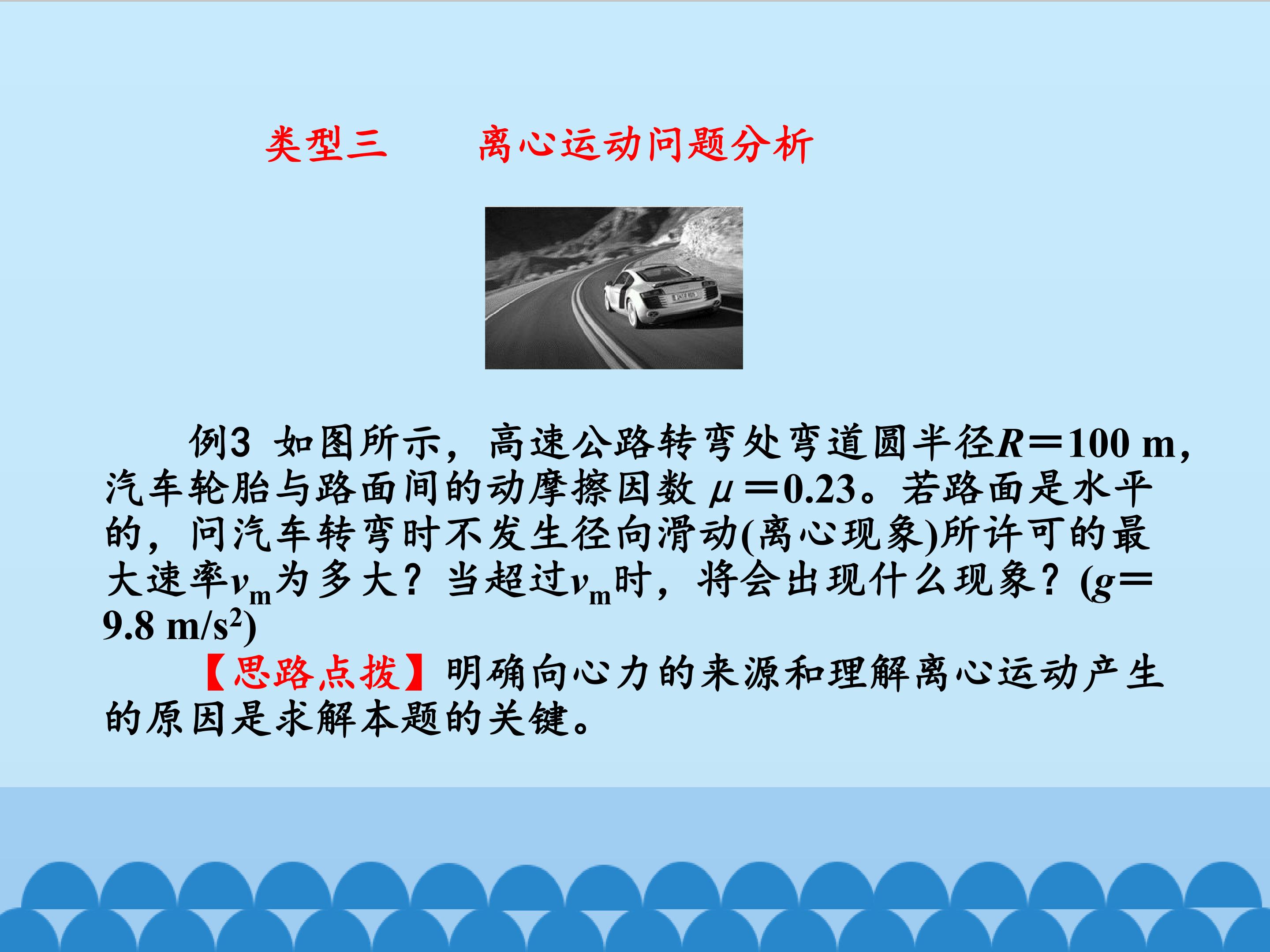 46.jpg