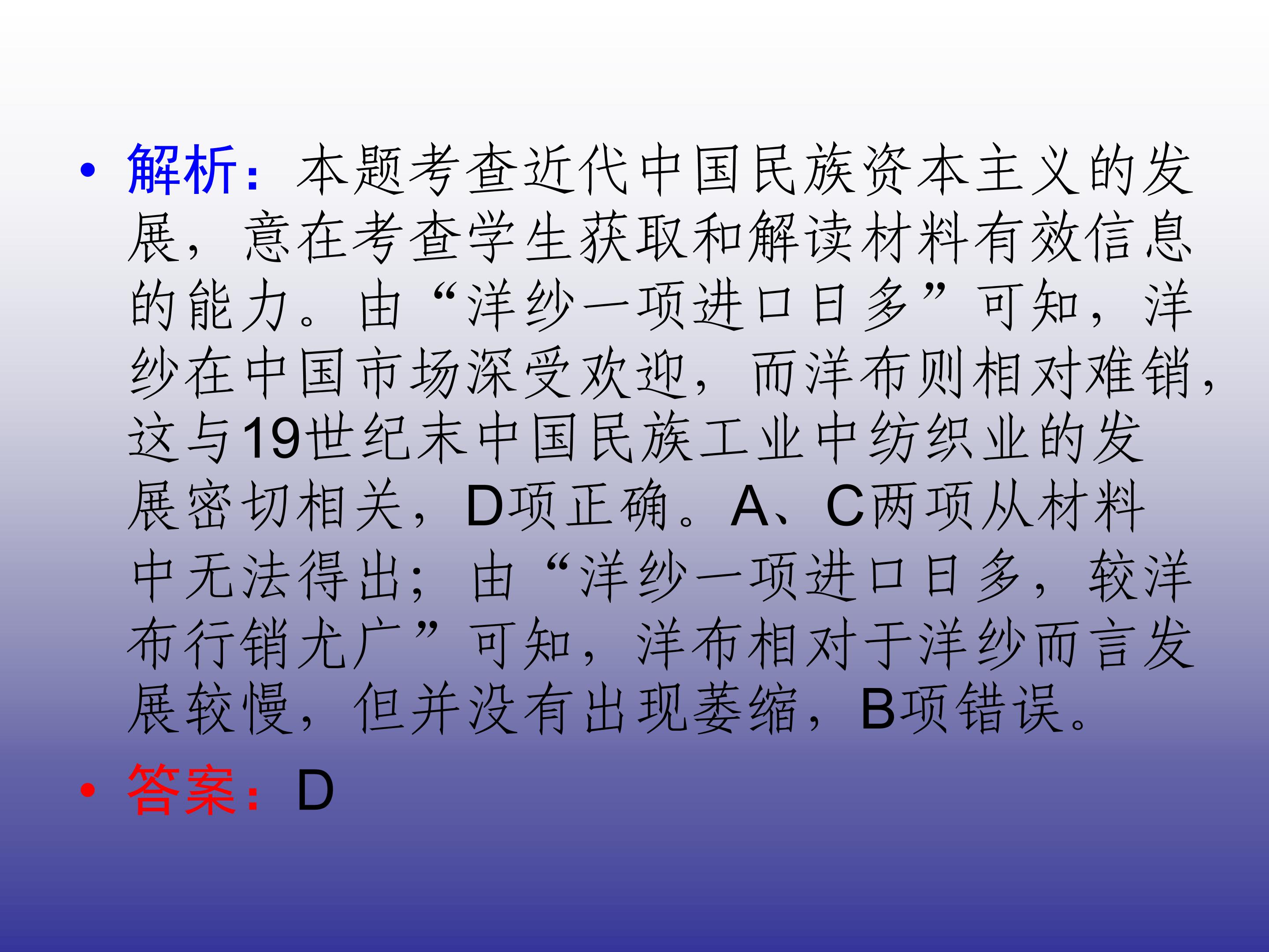 52.jpg
