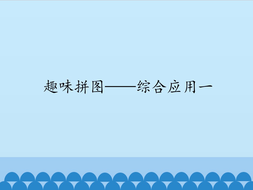 1.jpg