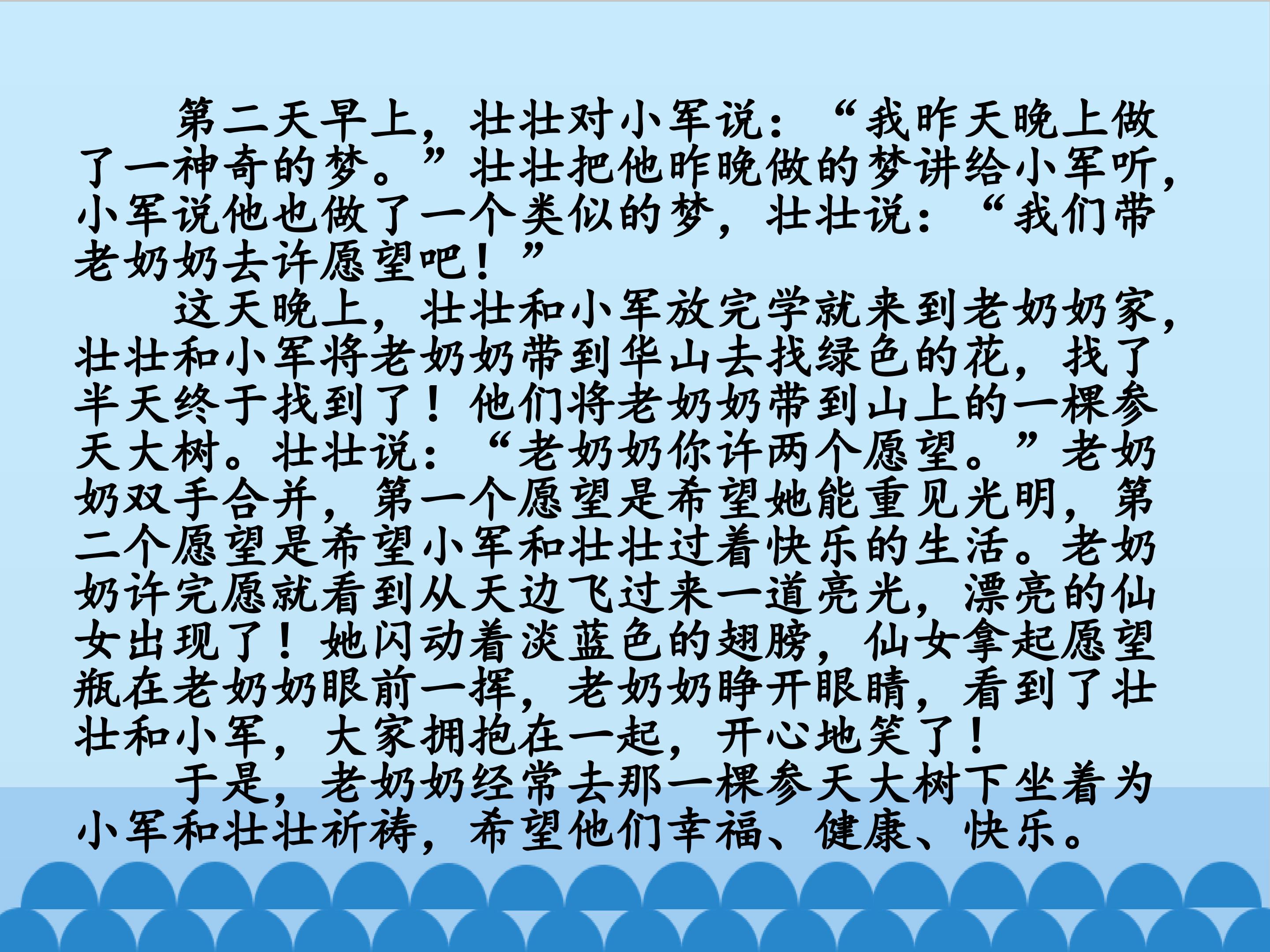 15.jpg