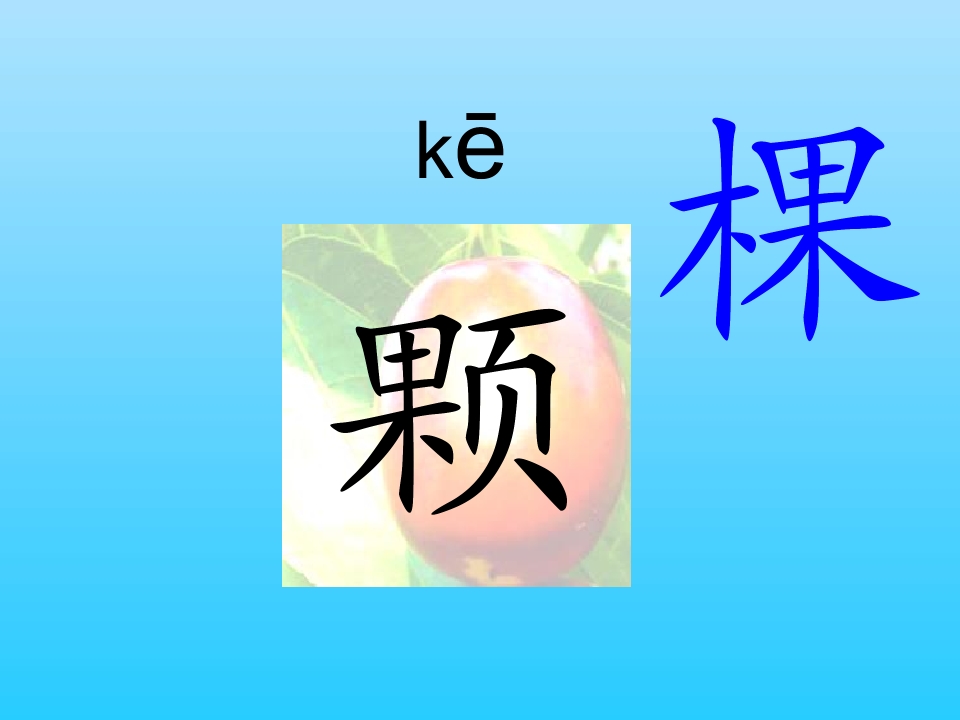 22_1562950294500.jpg