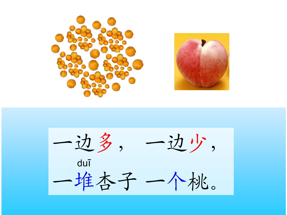 23.jpg(13)