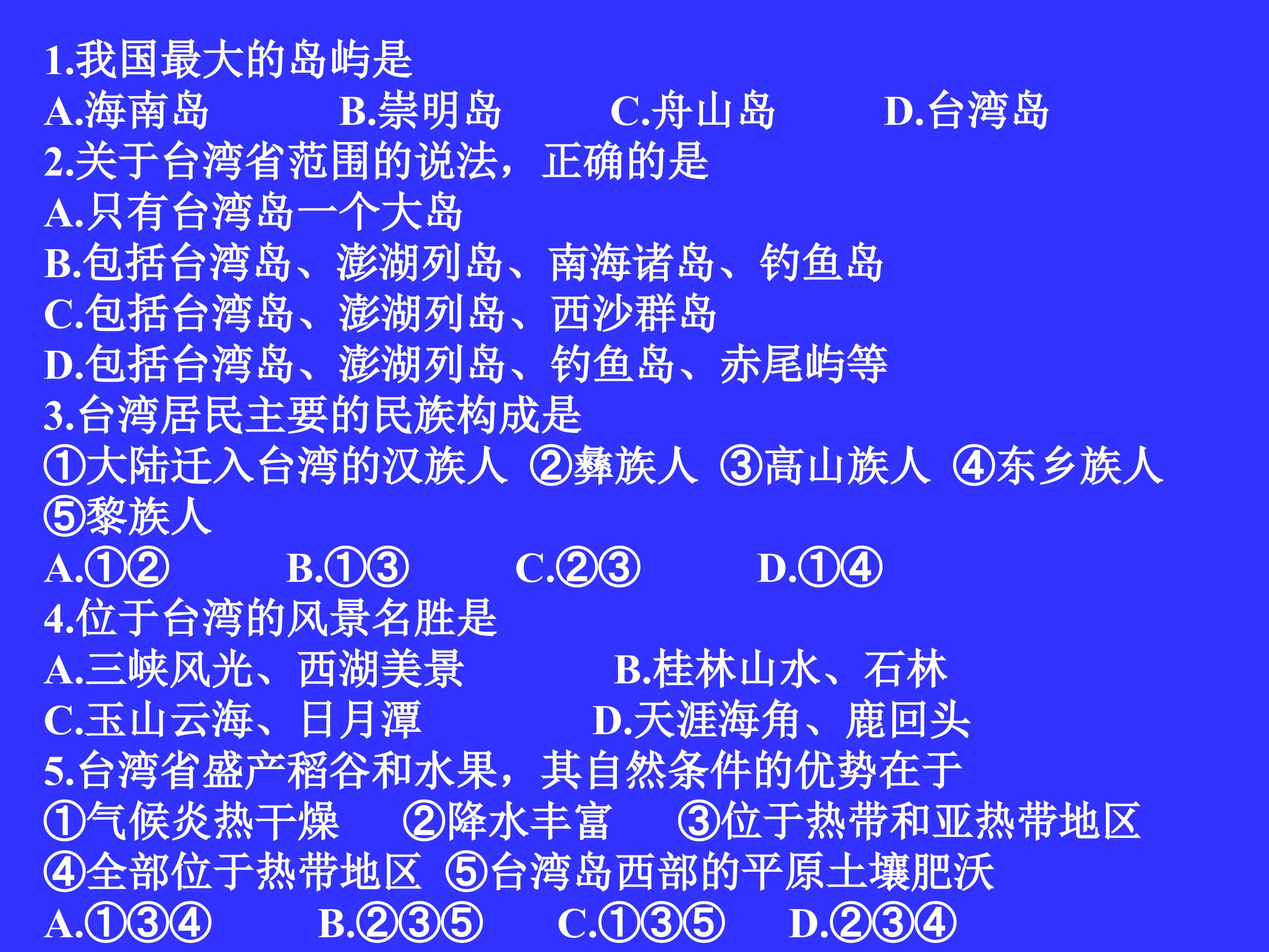 48.jpg