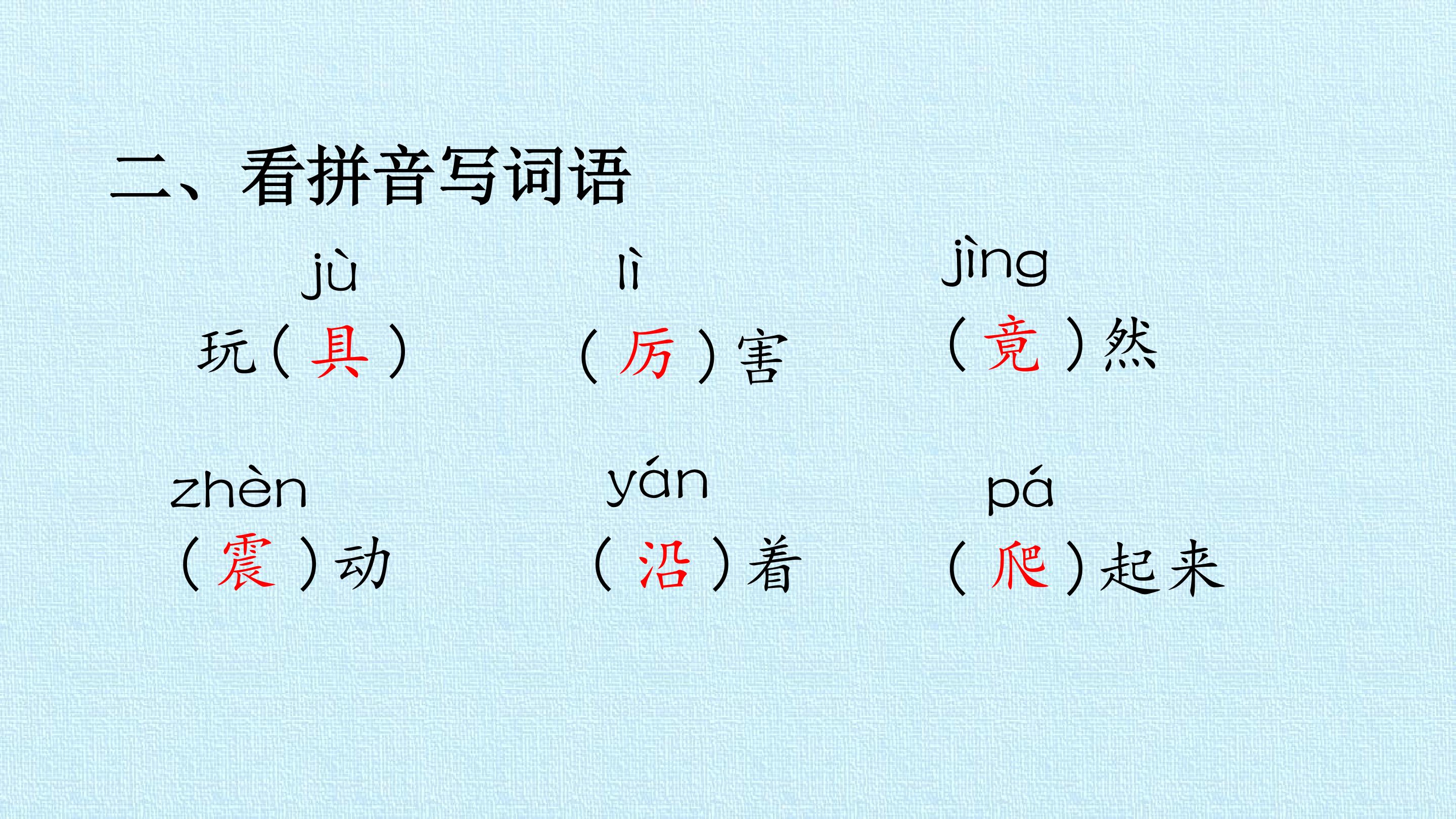 19.jpg